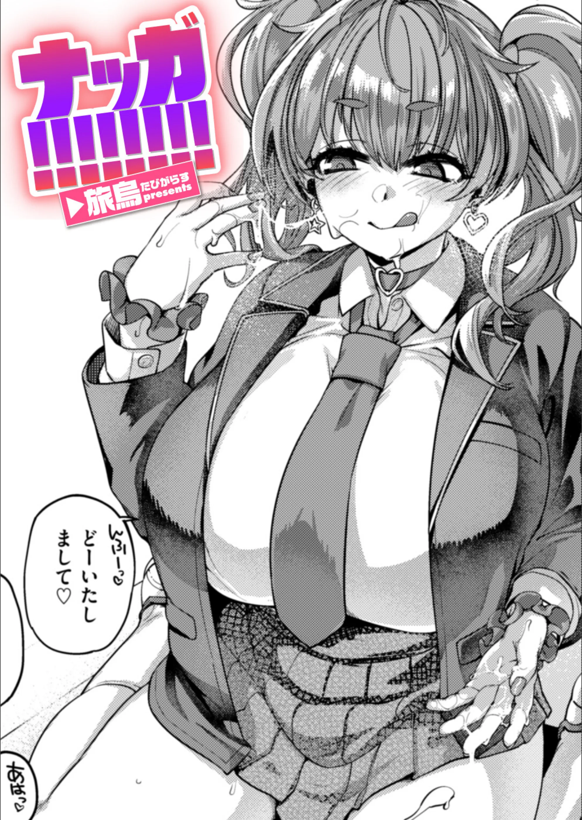 サンプル 1