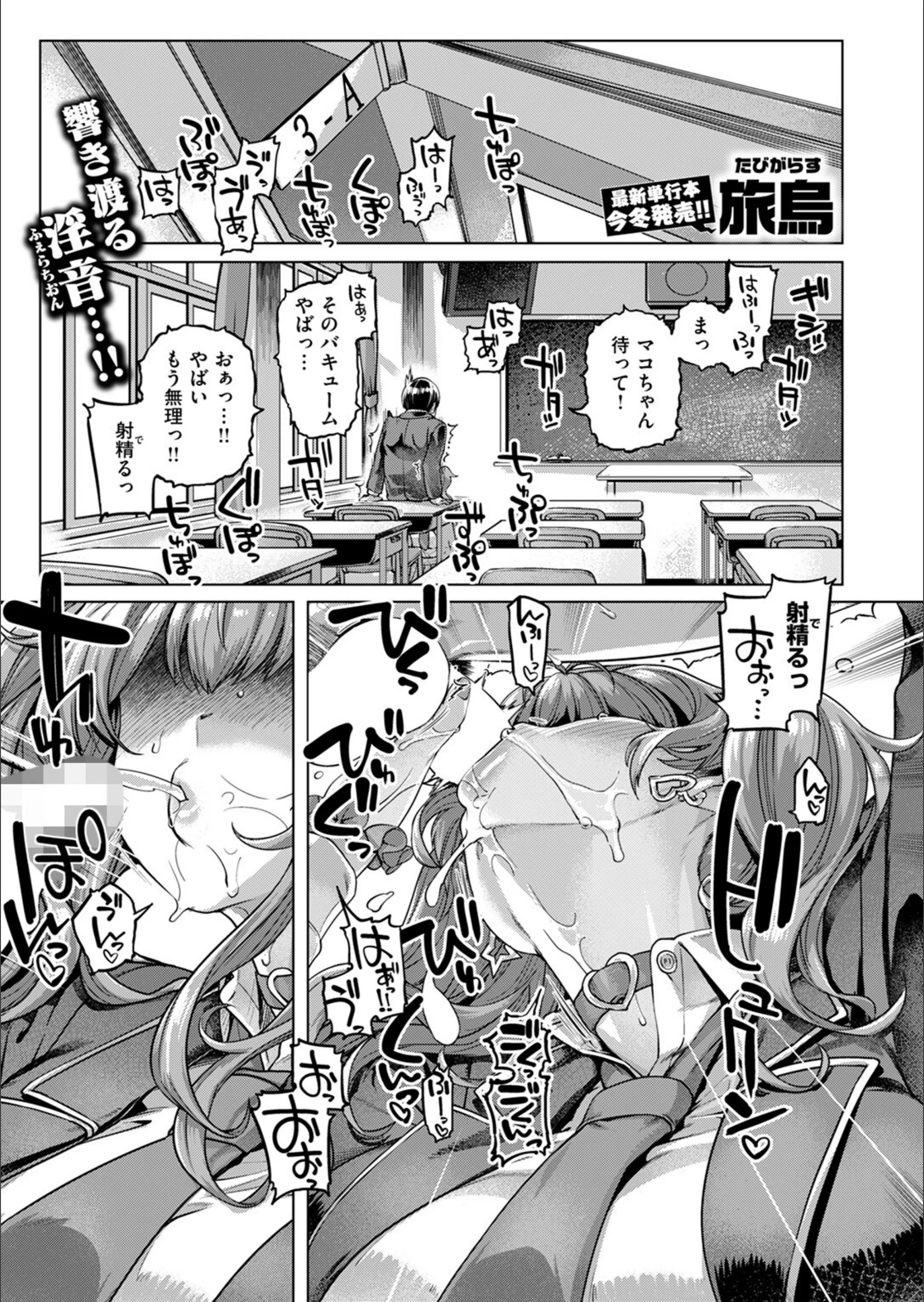 サンプル 3