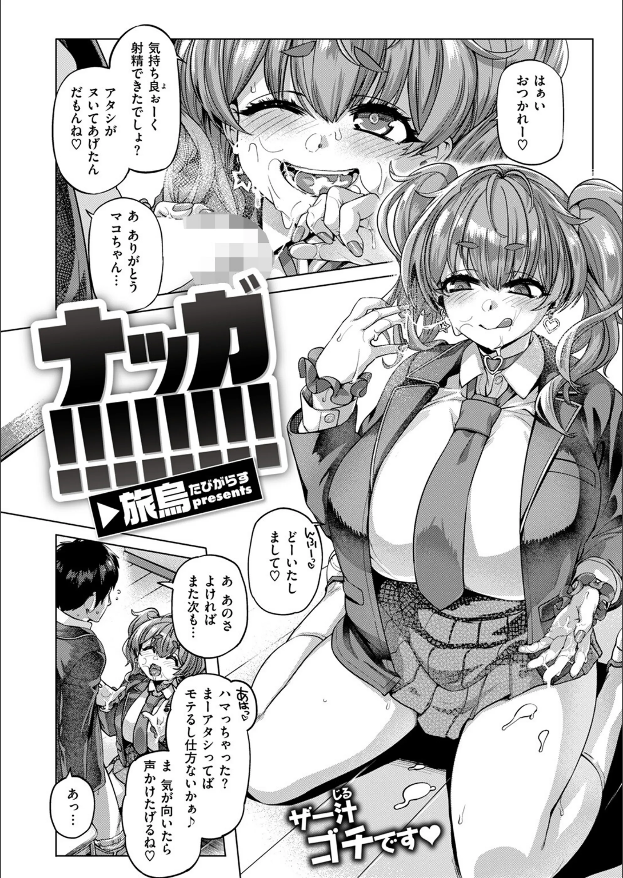 サンプル 4