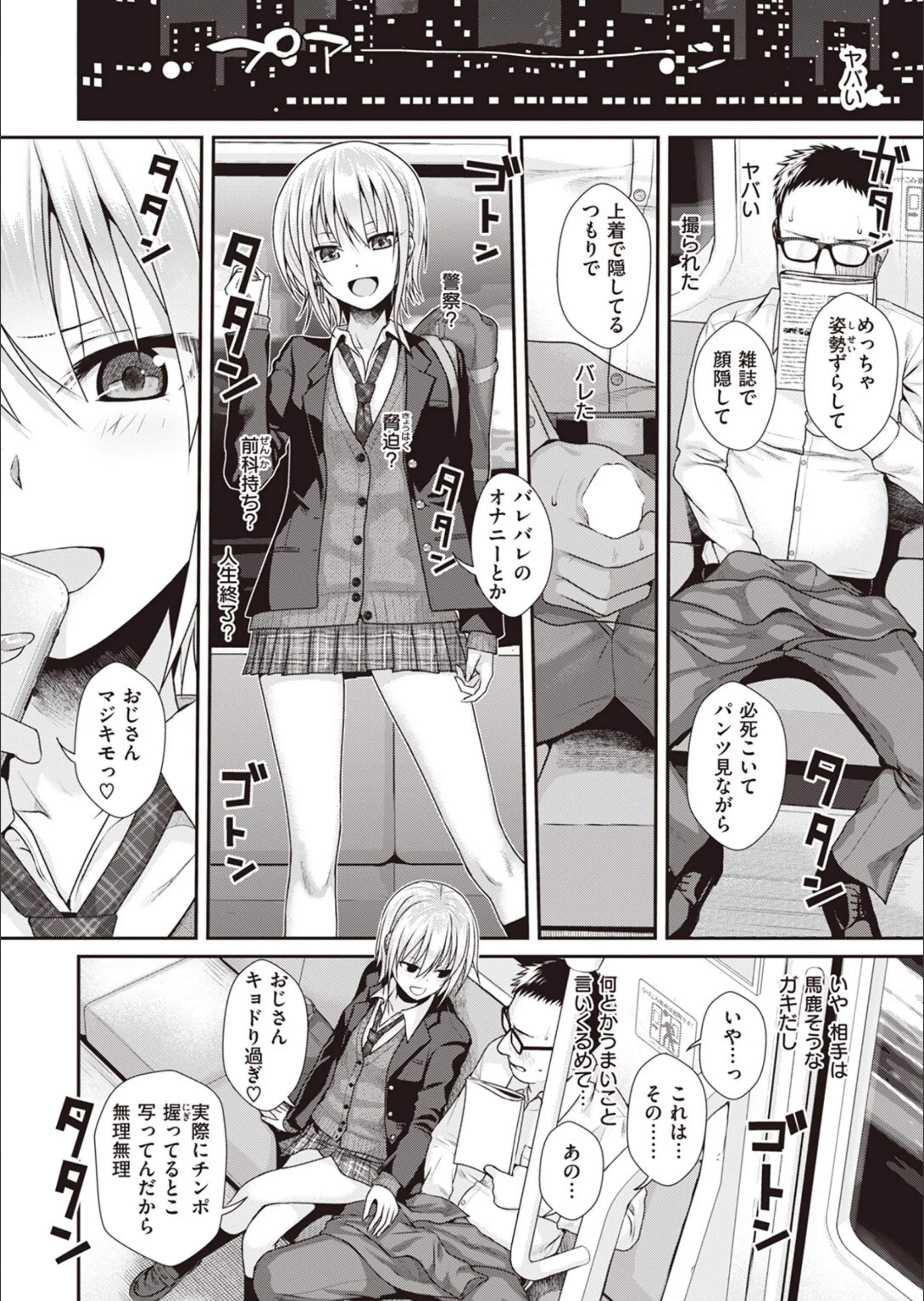 サンプル 5