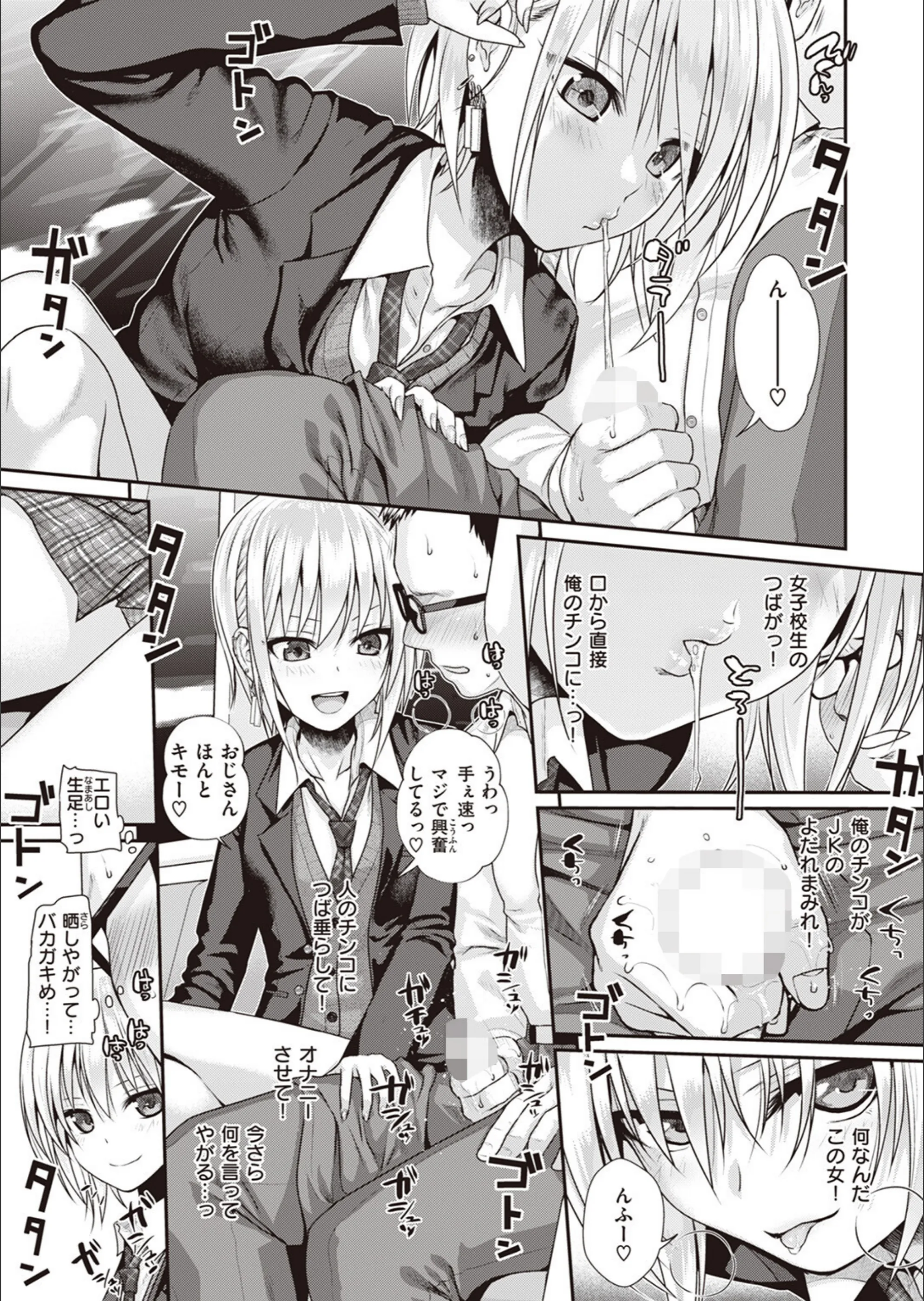 サンプル 7