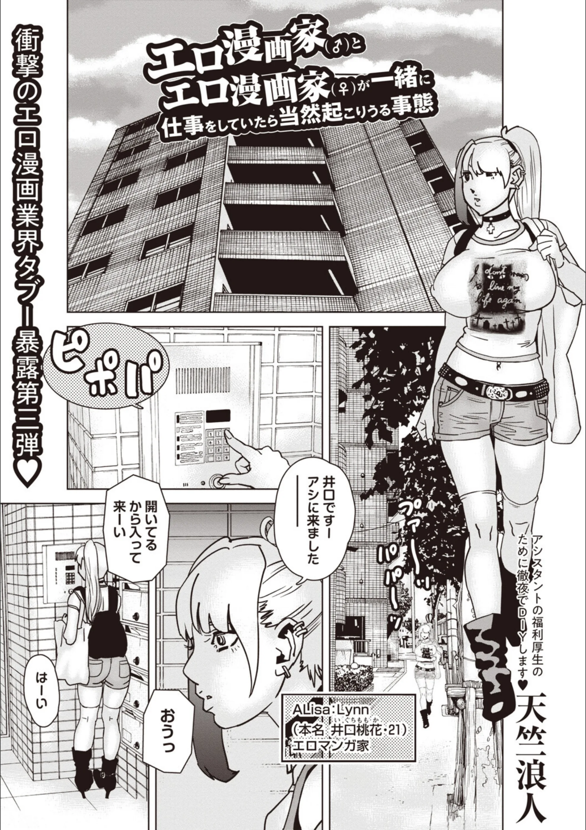 サンプル 1