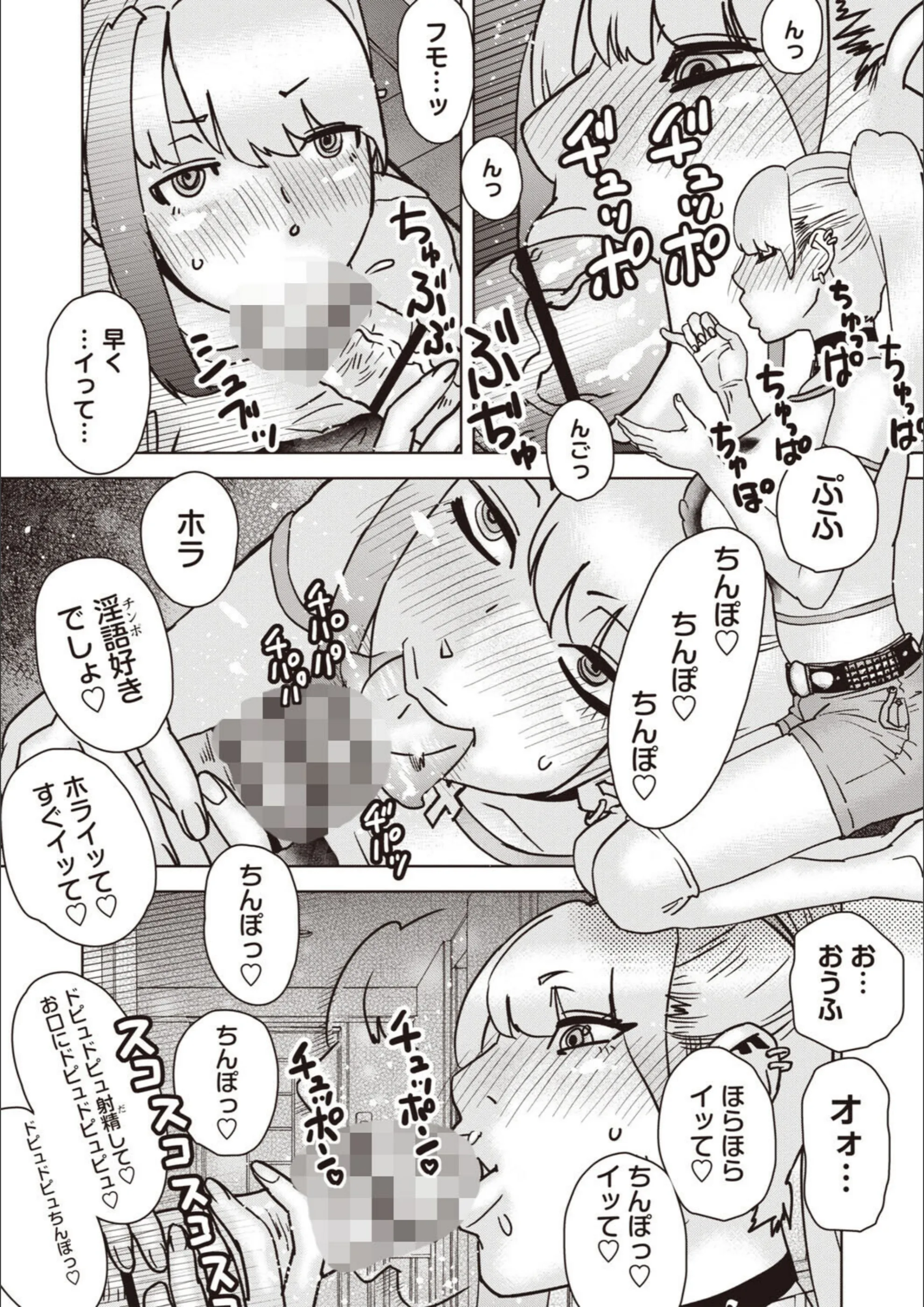 サンプル 3