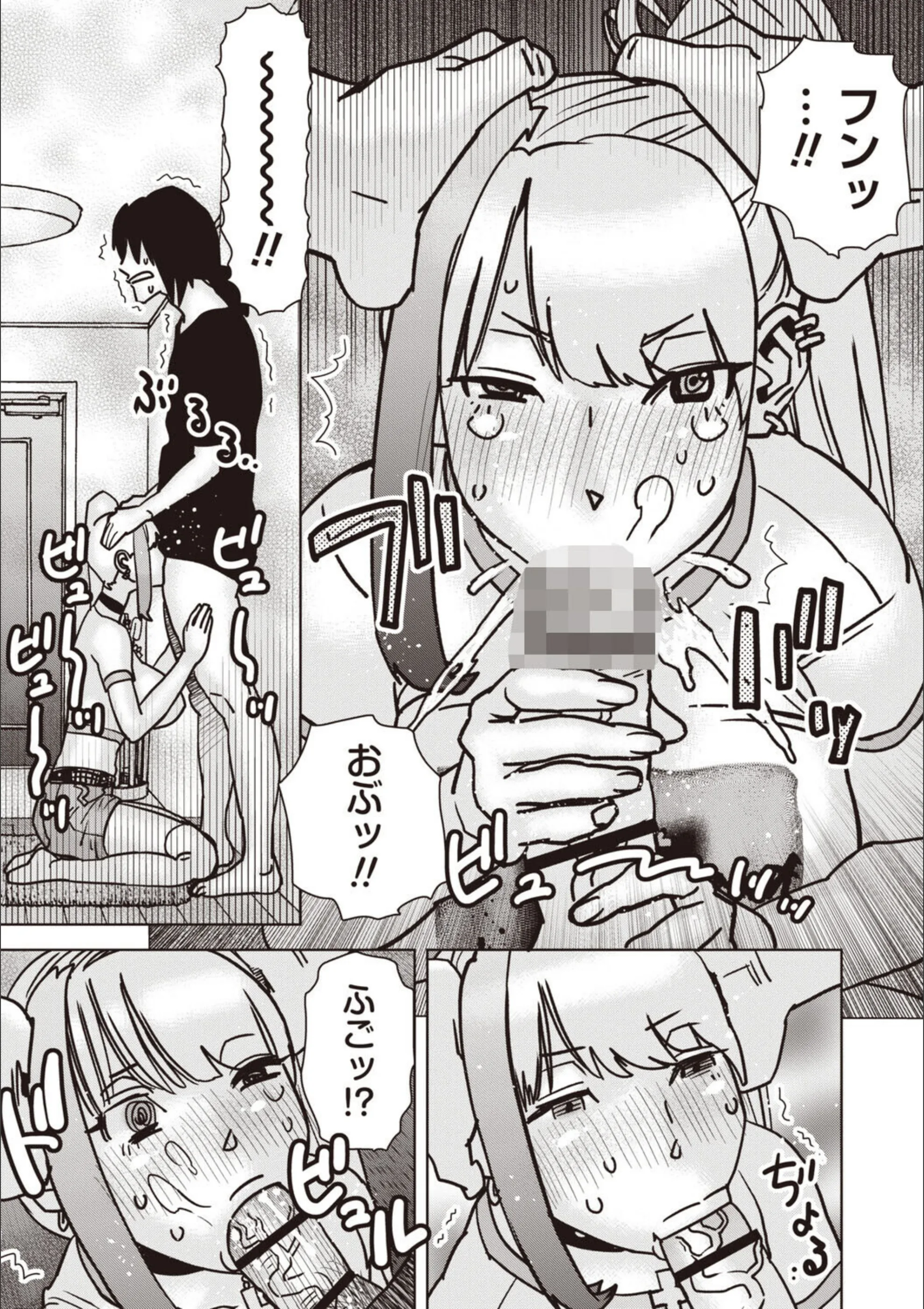 サンプル 4