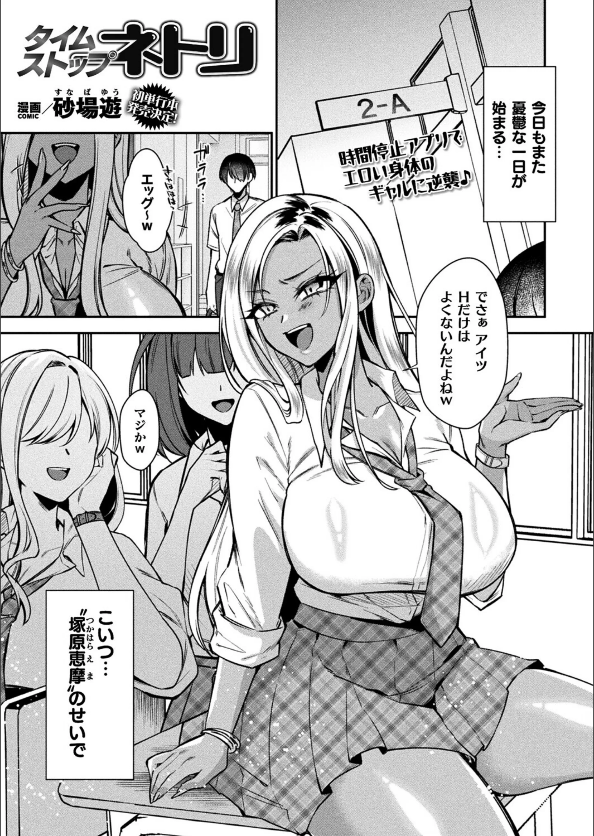 サンプル 1