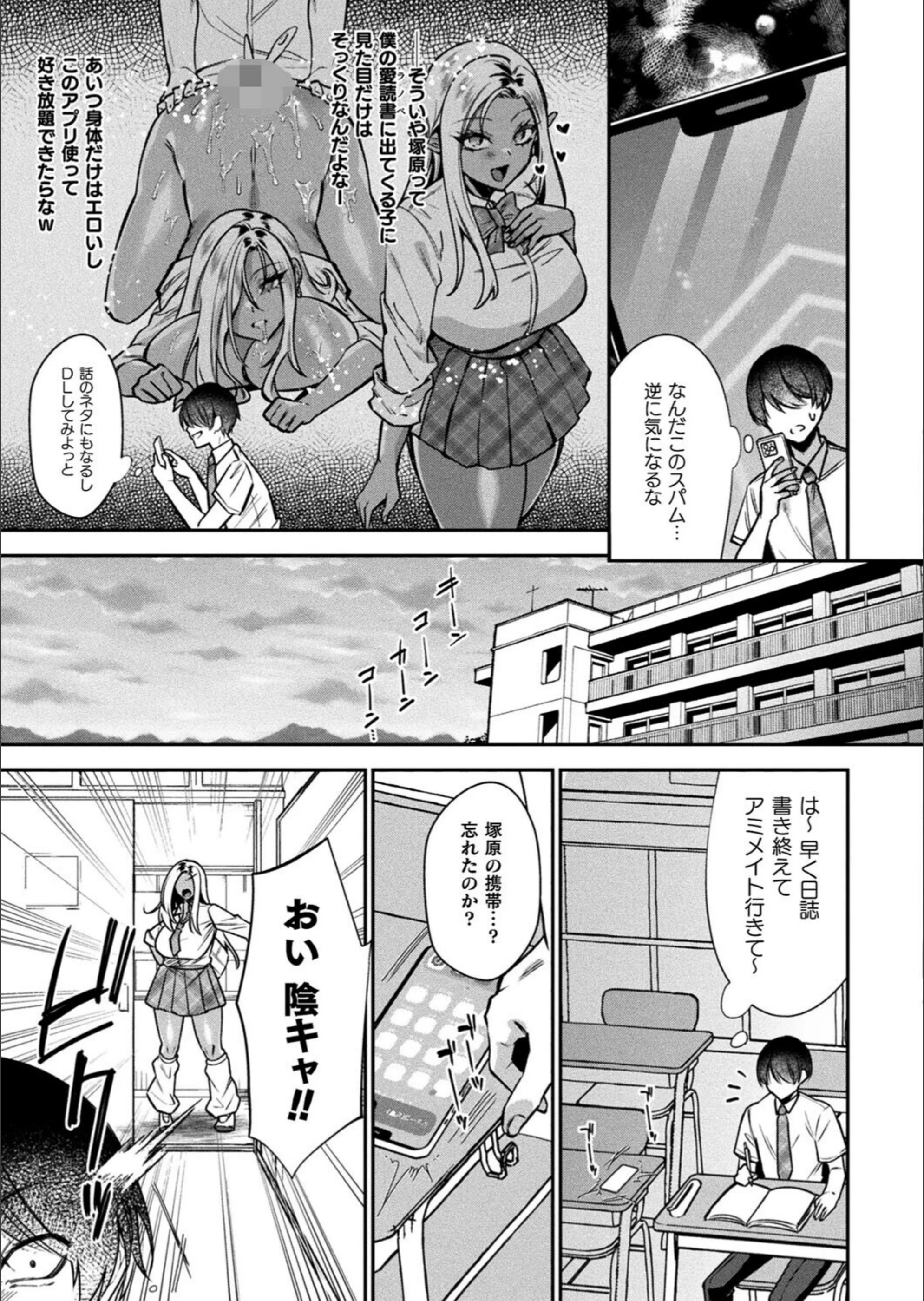 サンプル 3