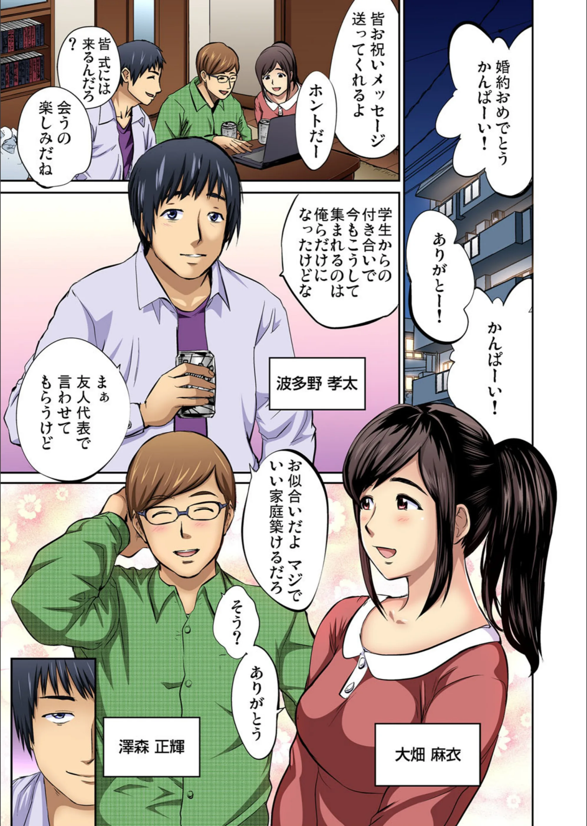 サンプル 2