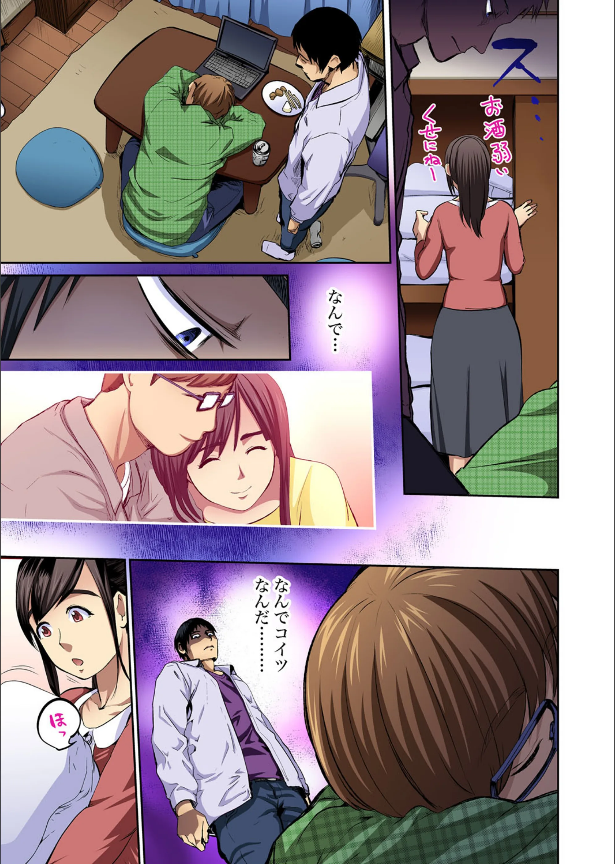 サンプル 6