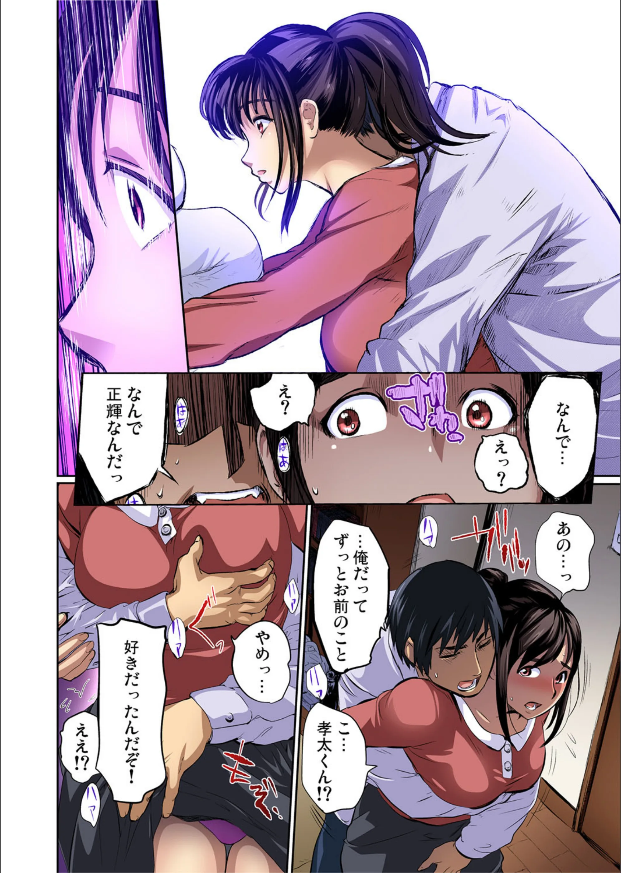 サンプル 7