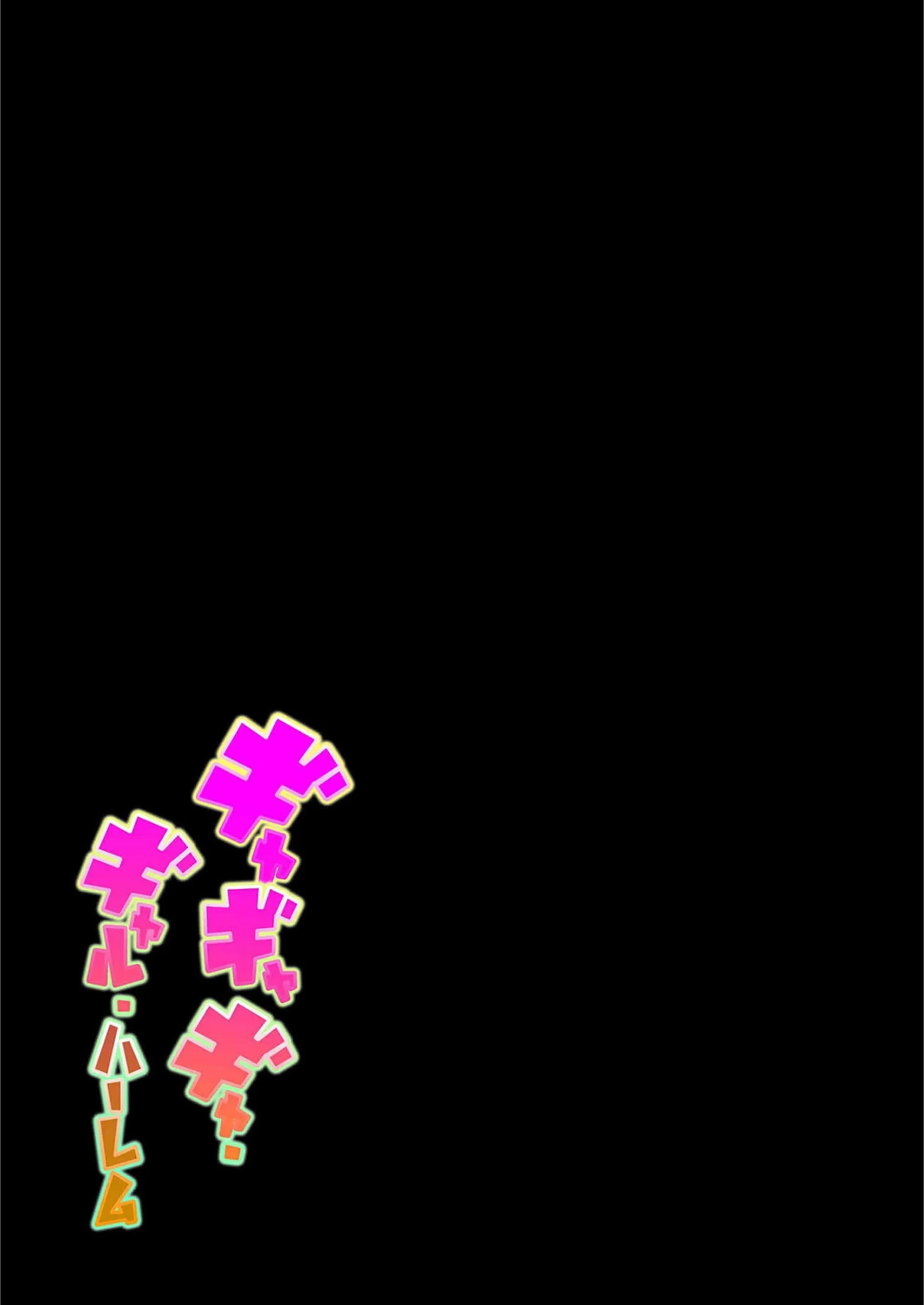 サンプル 2