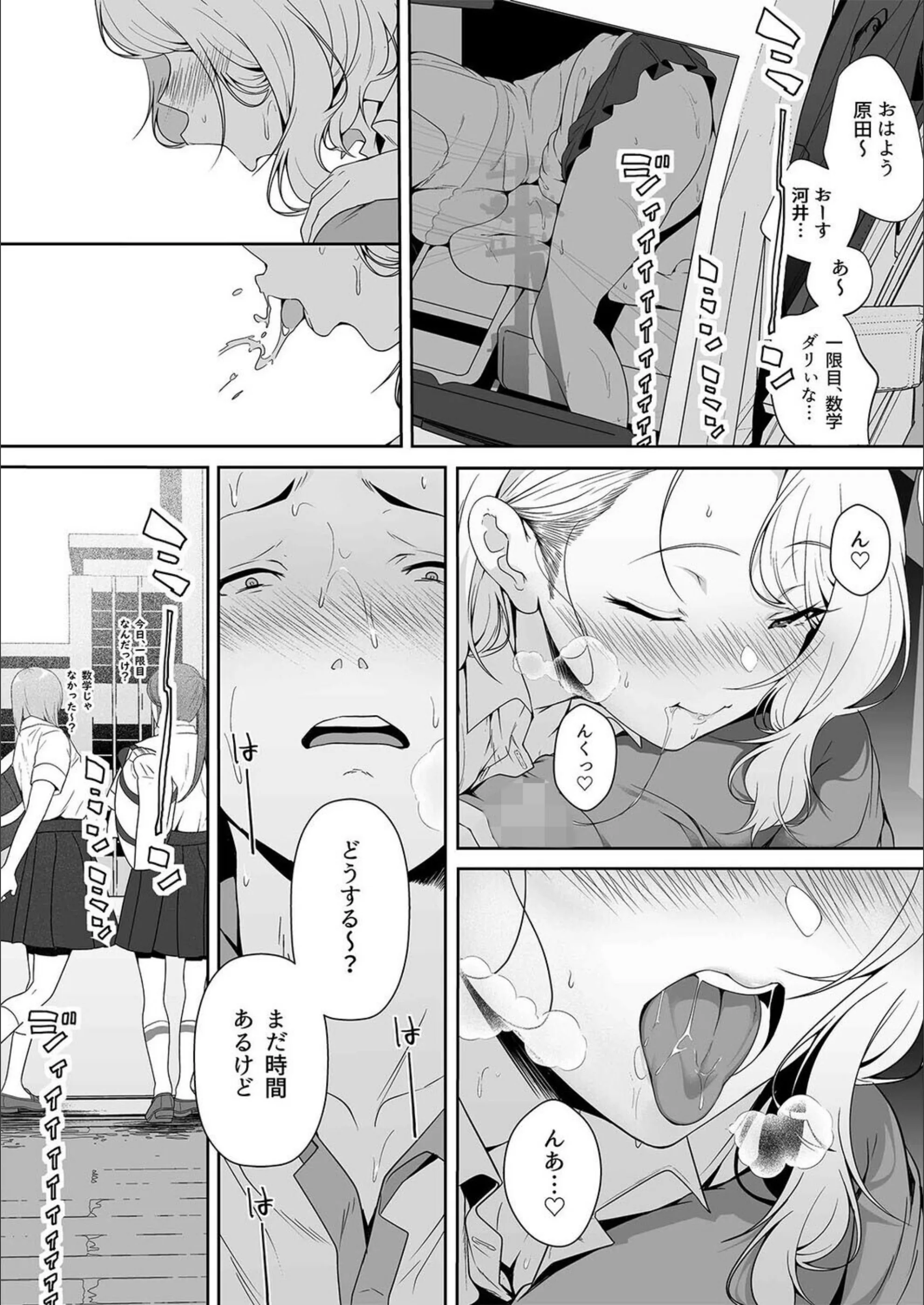 サンプル 4