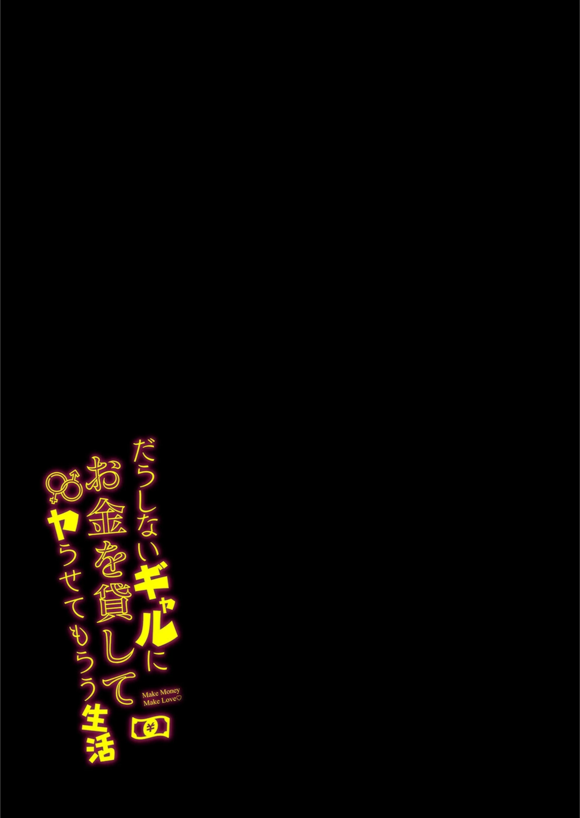 サンプル 2