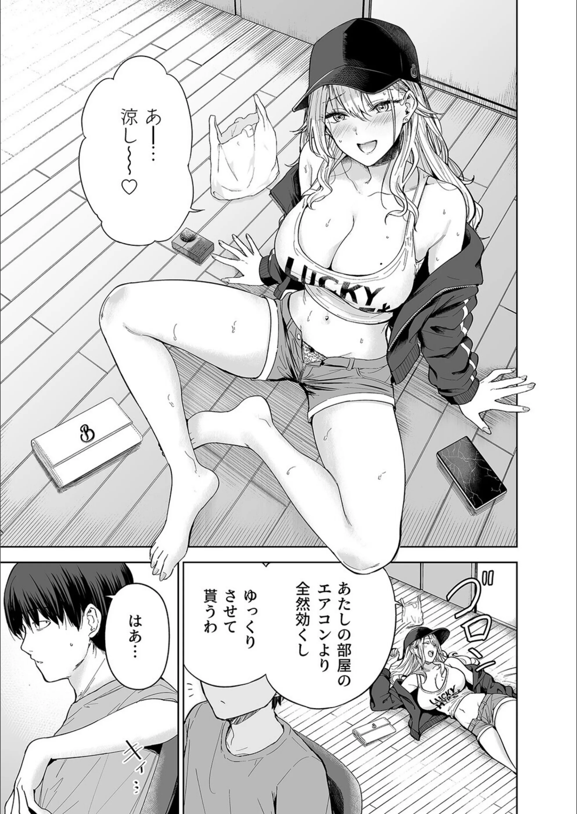 サンプル 3