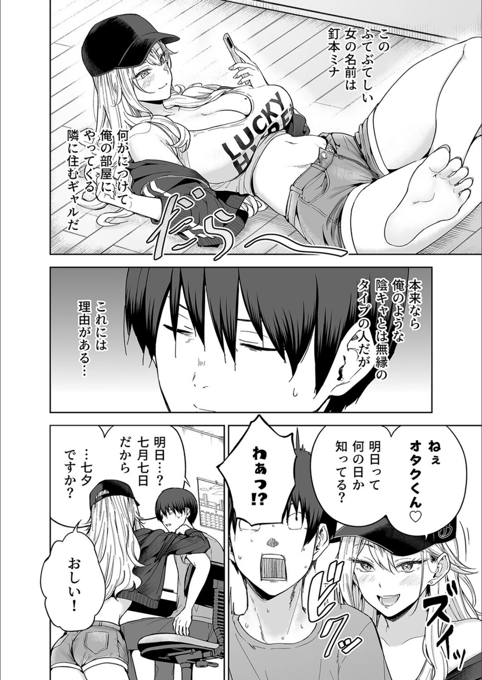 サンプル 4