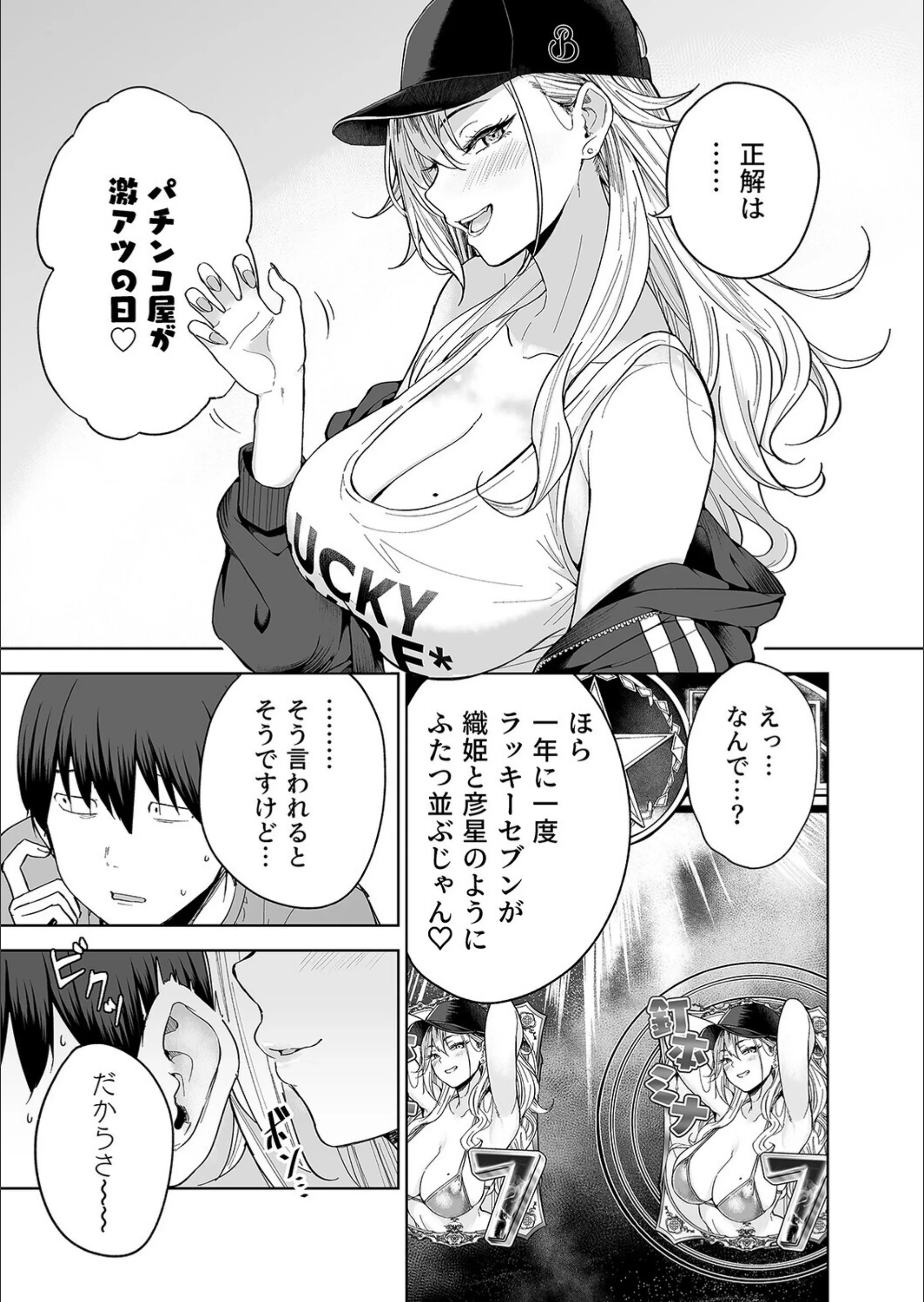 サンプル 5