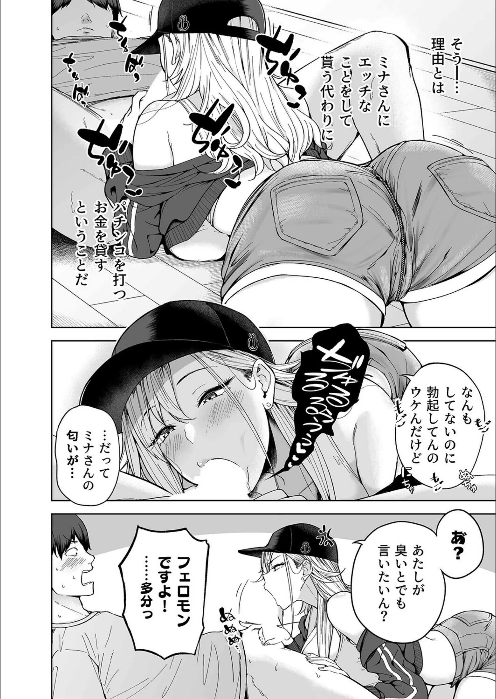サンプル 8