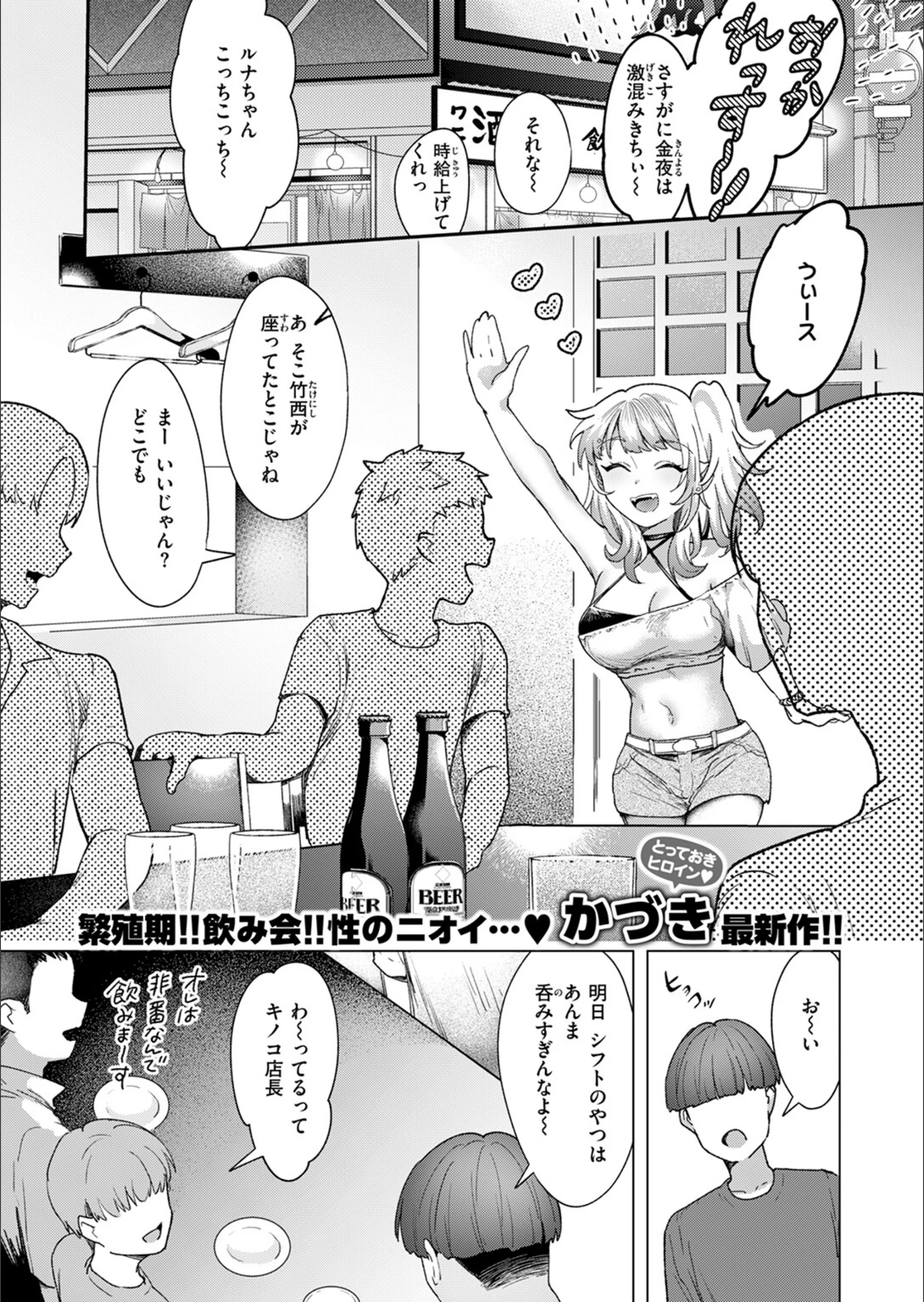 サンプル 3