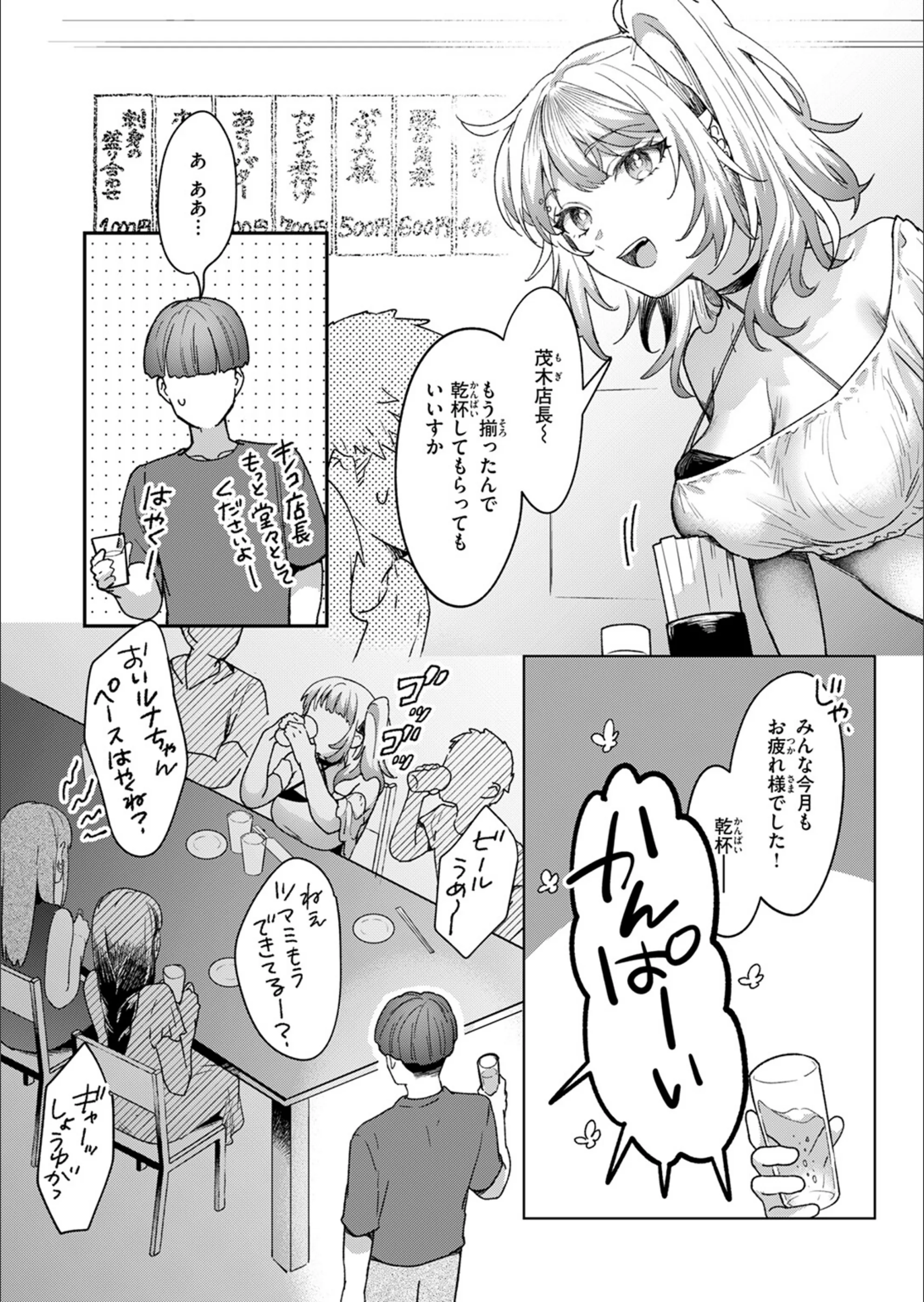 サンプル 4