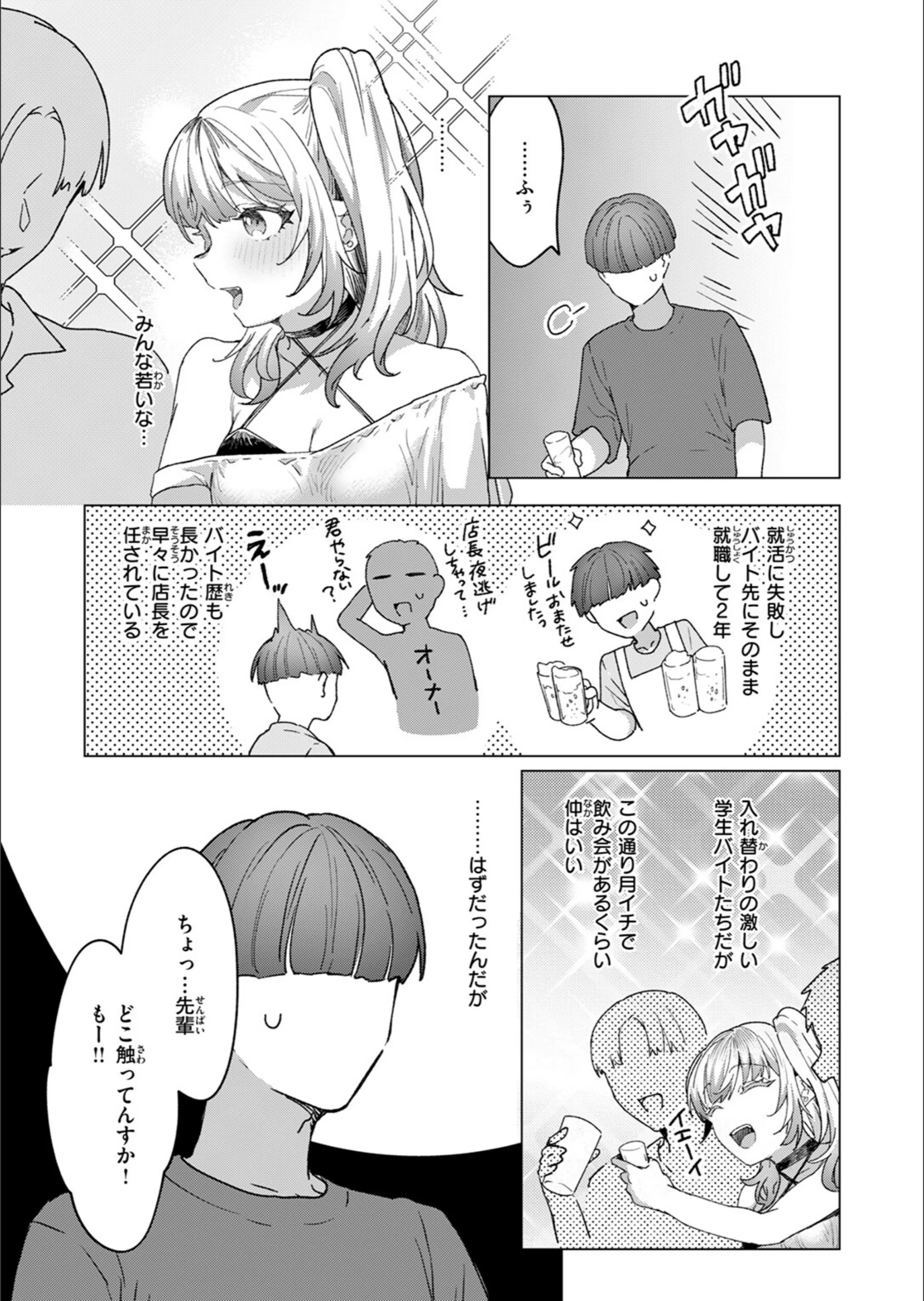 サンプル 5
