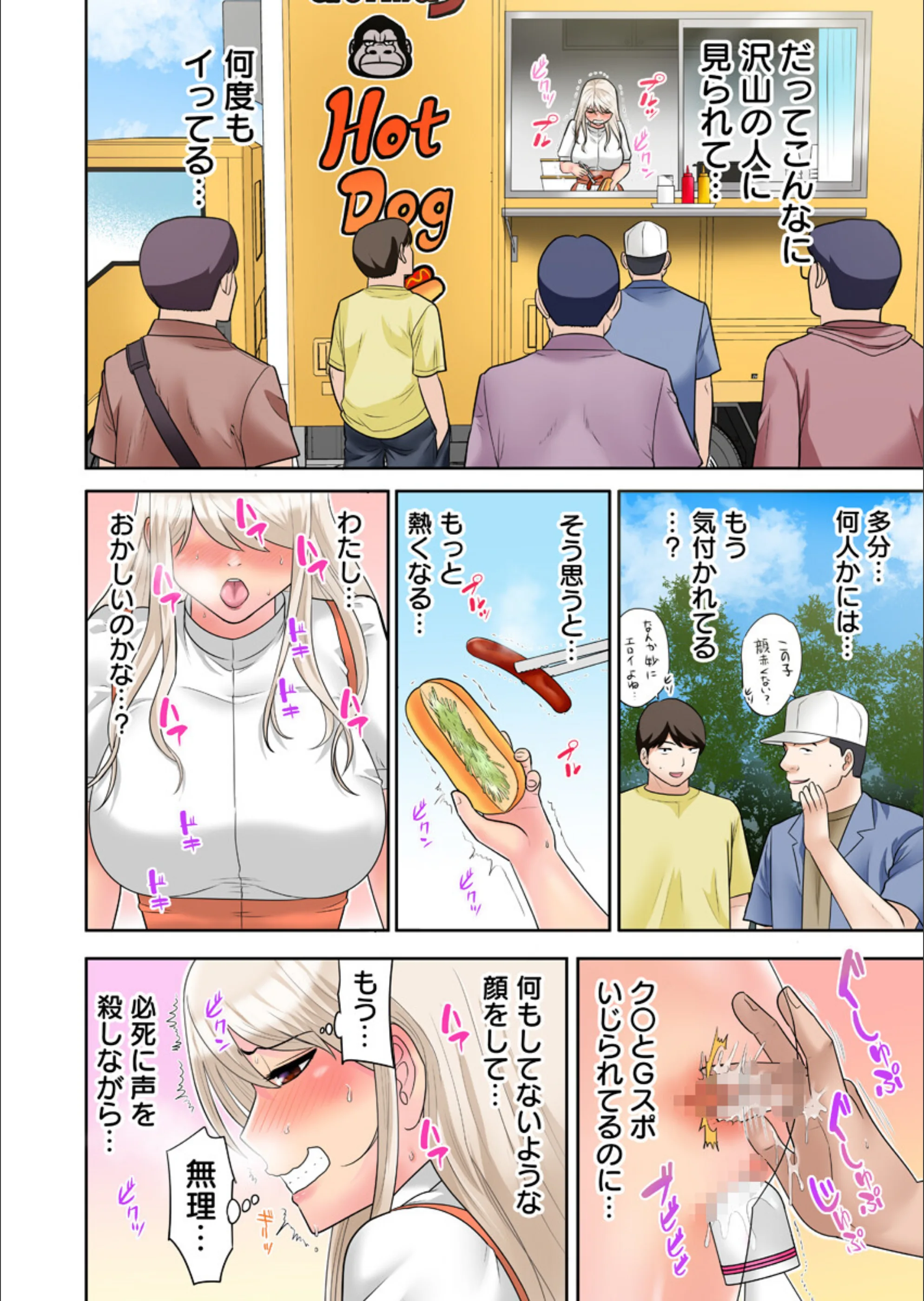 サンプル 12
