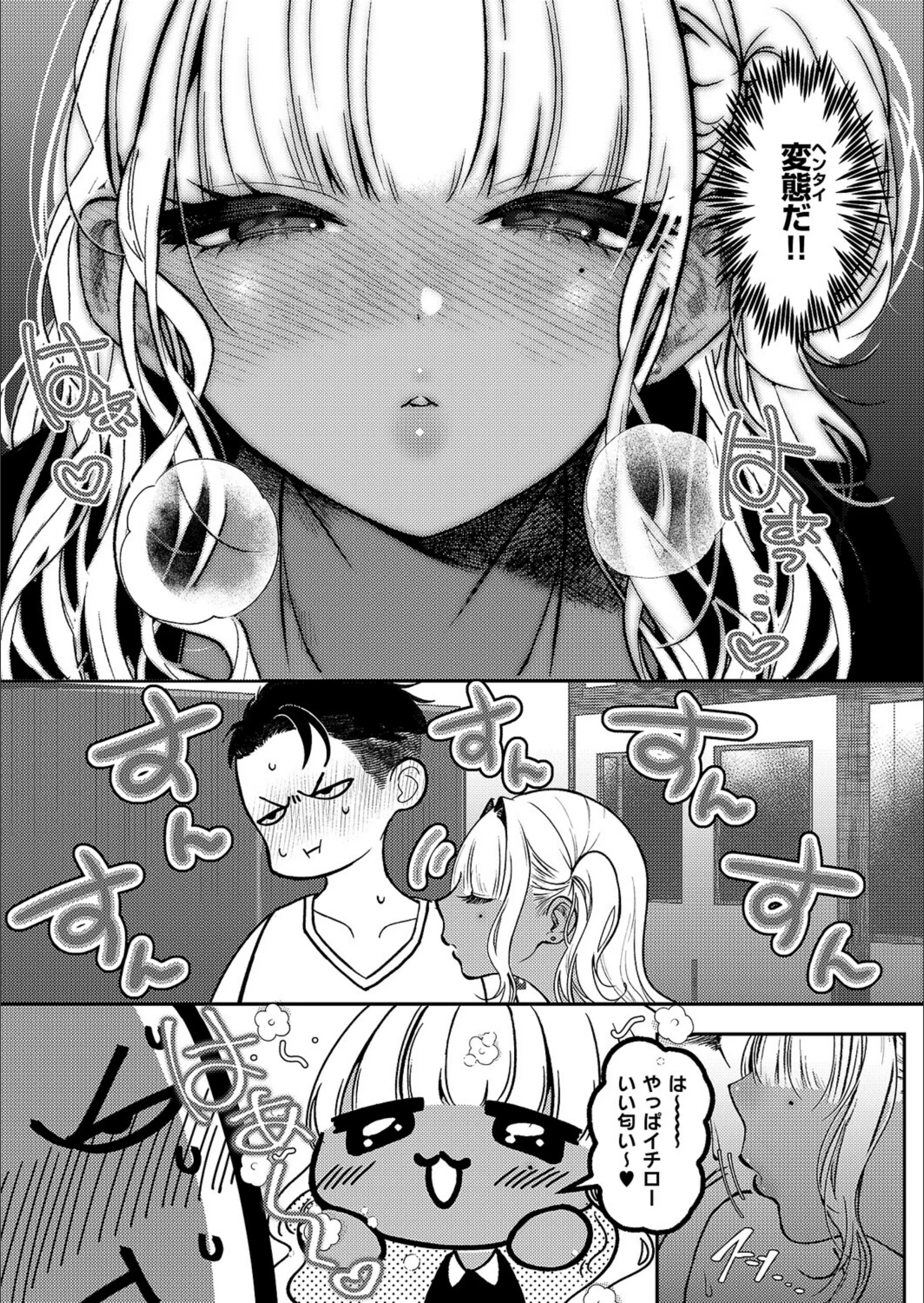 サンプル 2