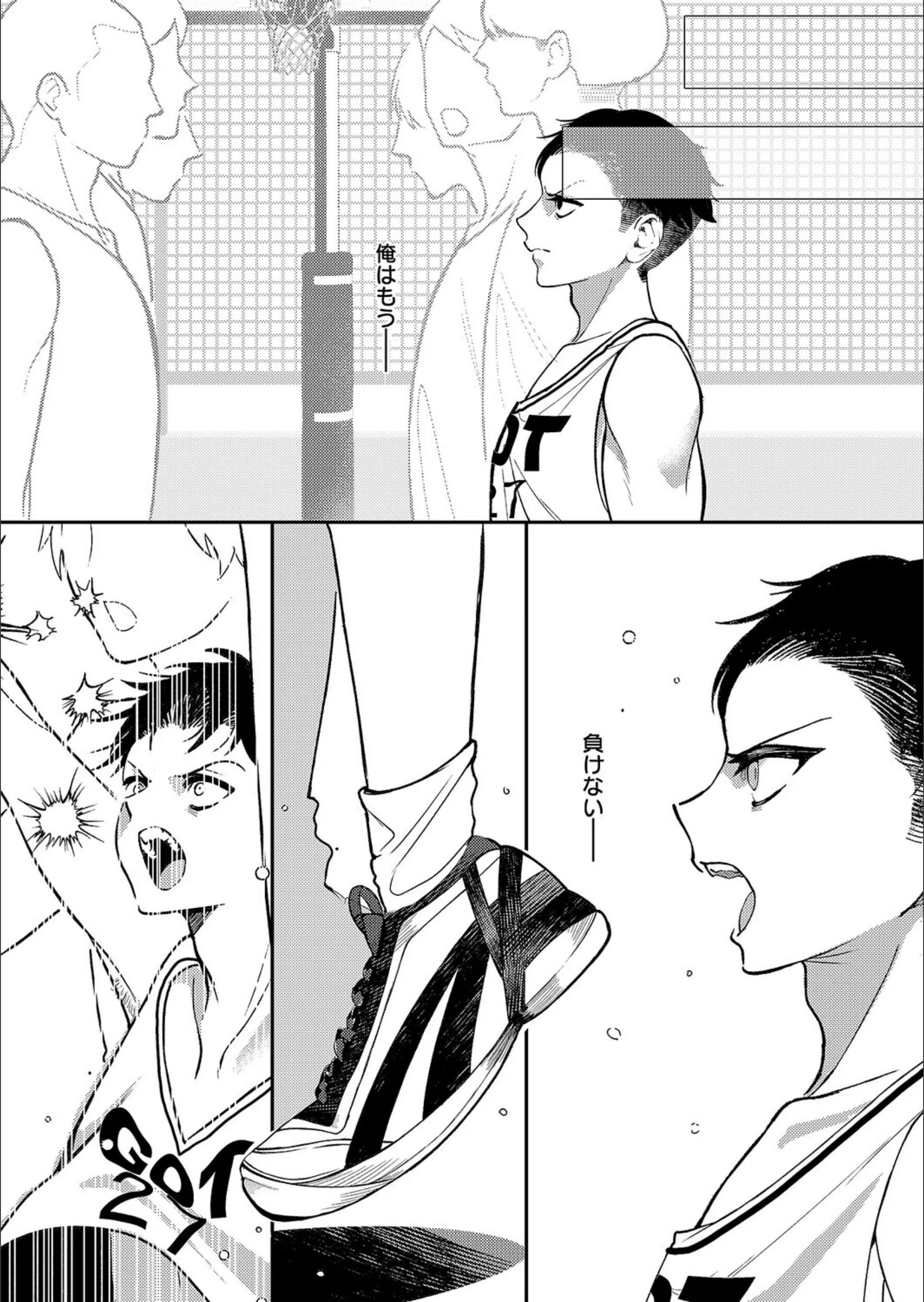 サンプル 5