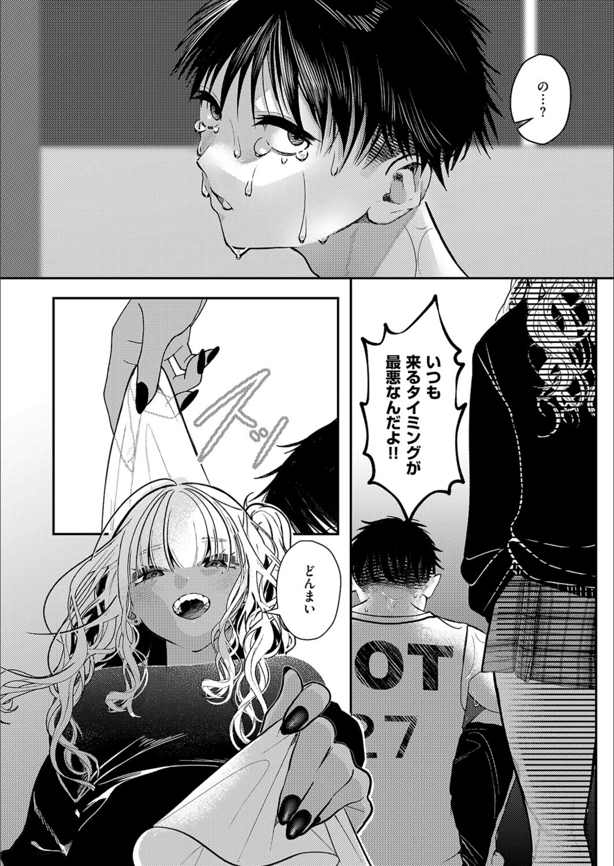 サンプル 6