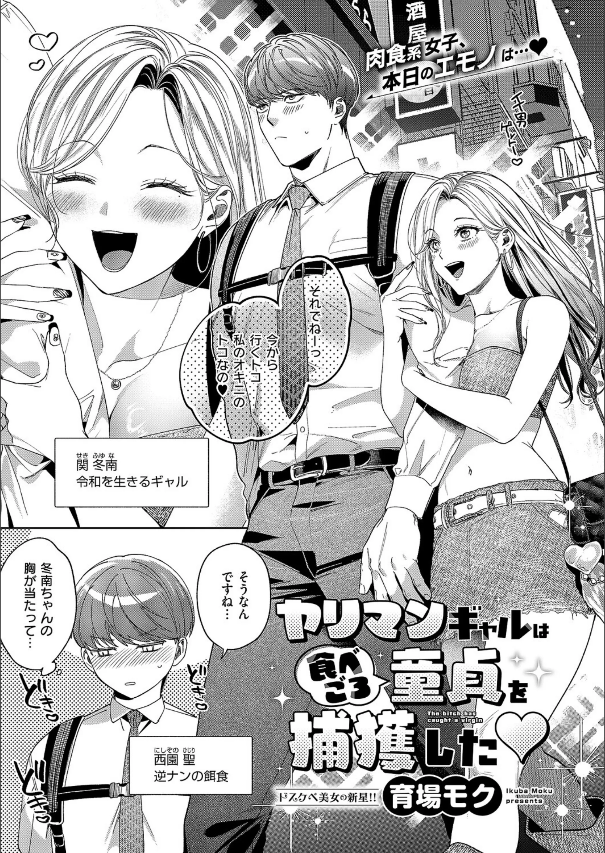 サンプル 1
