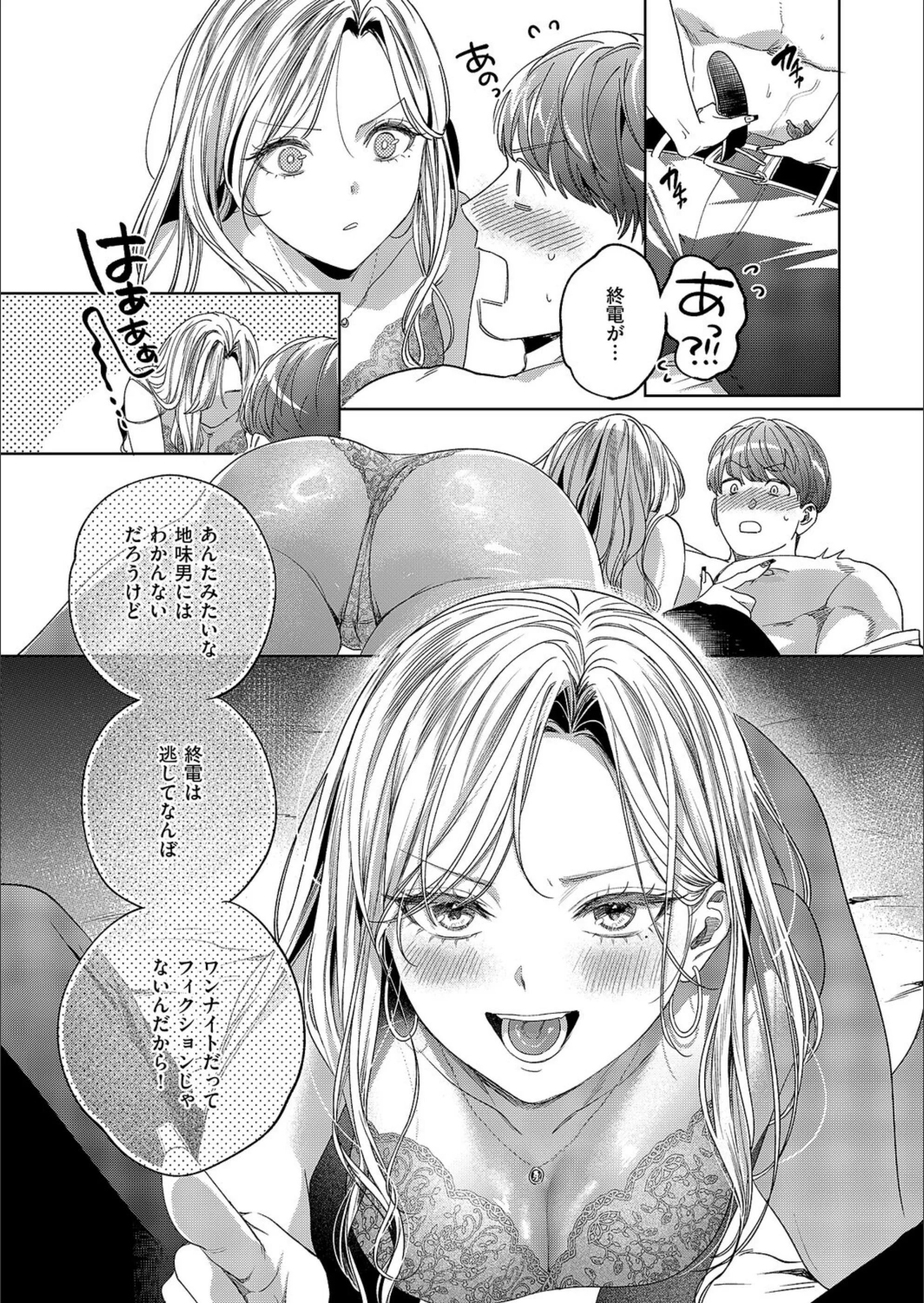 サンプル 4
