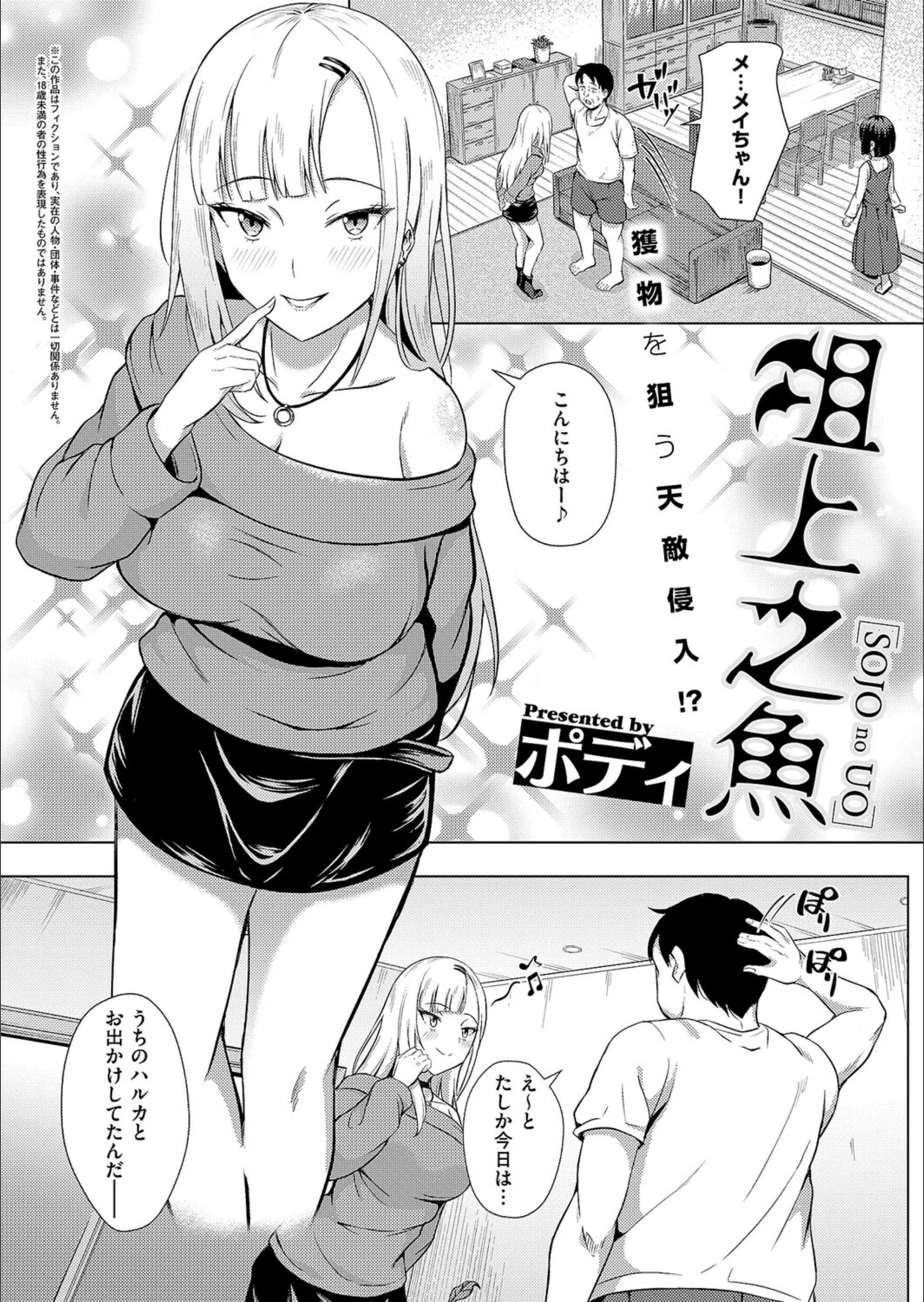 サンプル 2