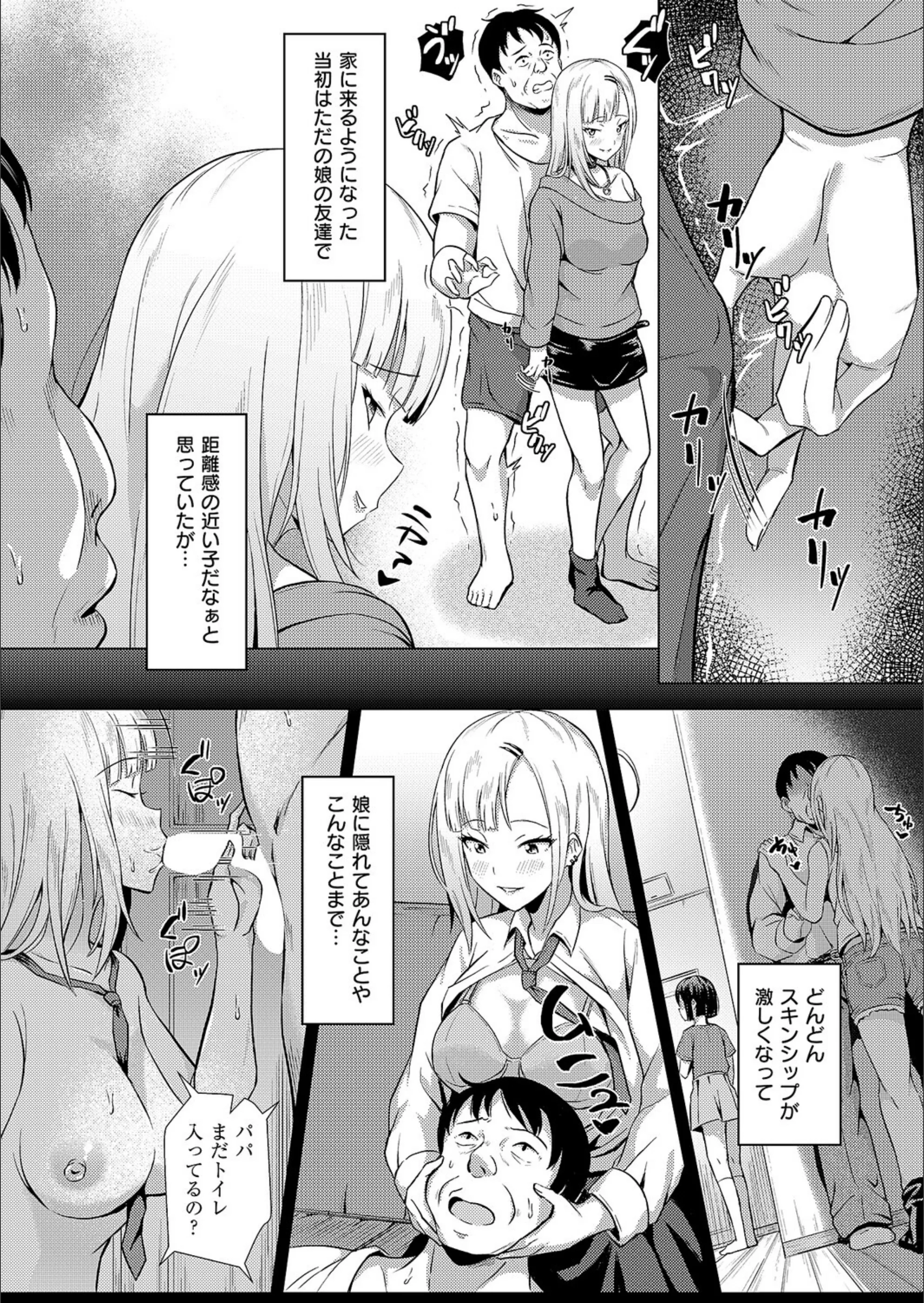 サンプル 3