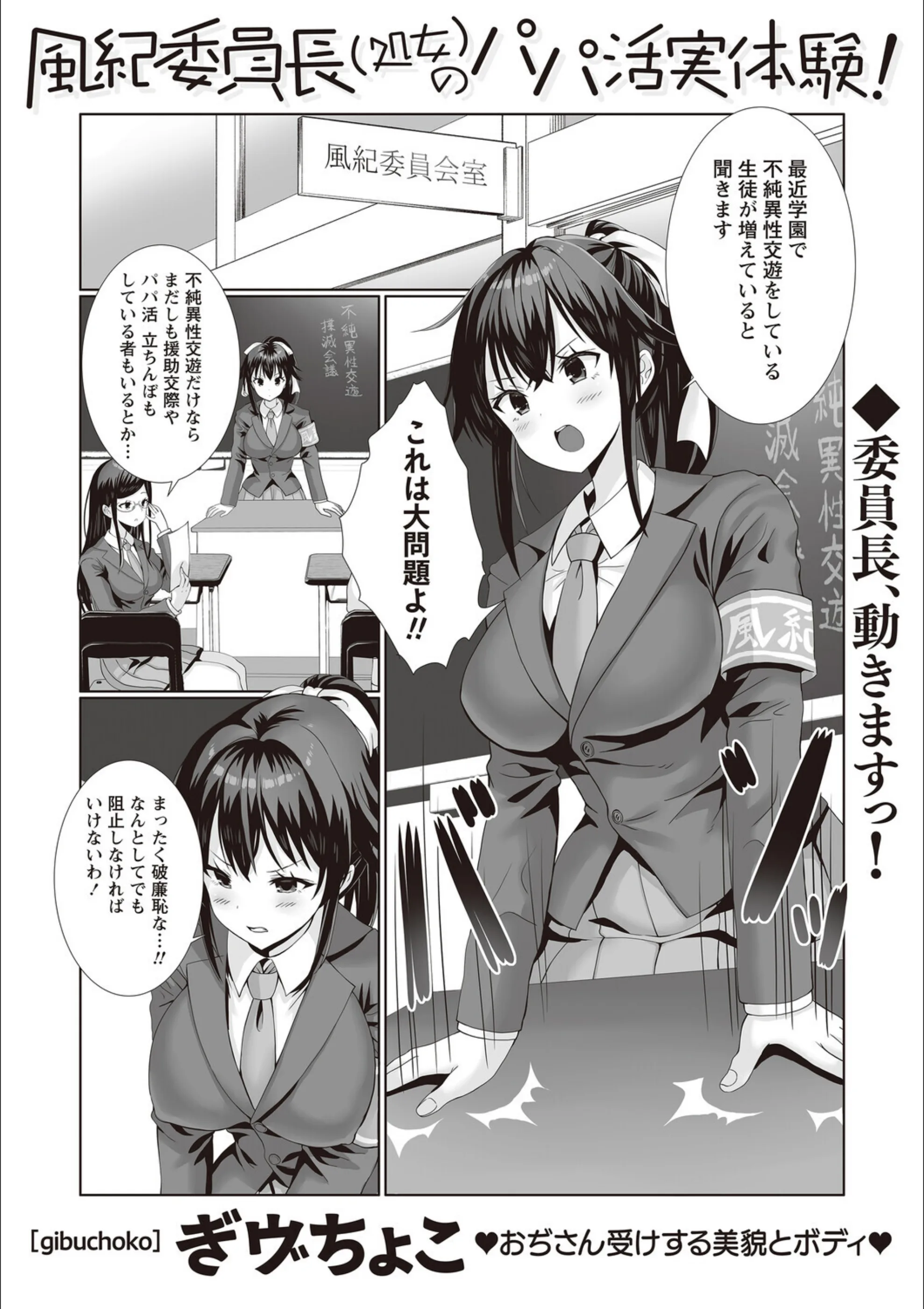サンプル 1