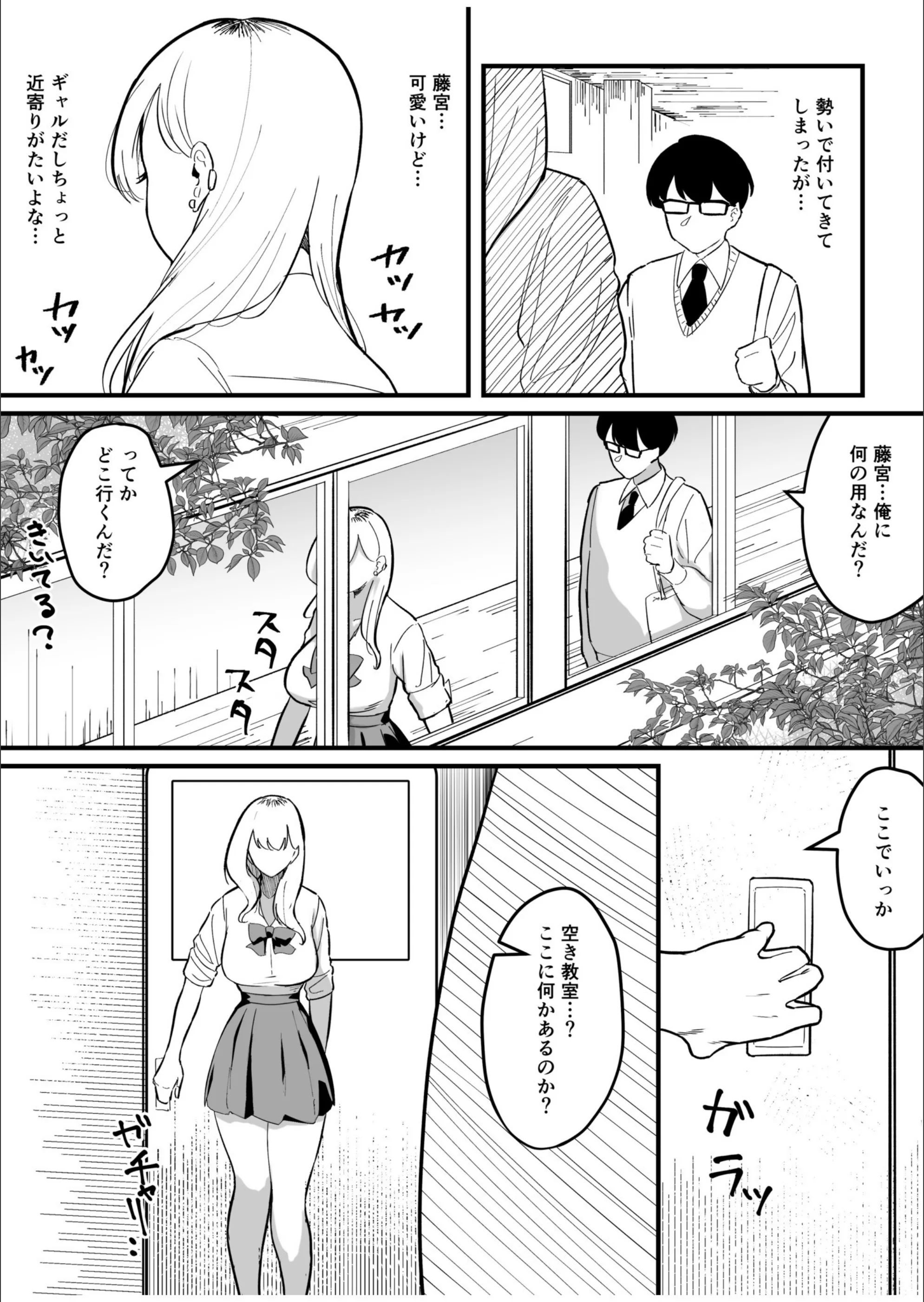 サンプル 3