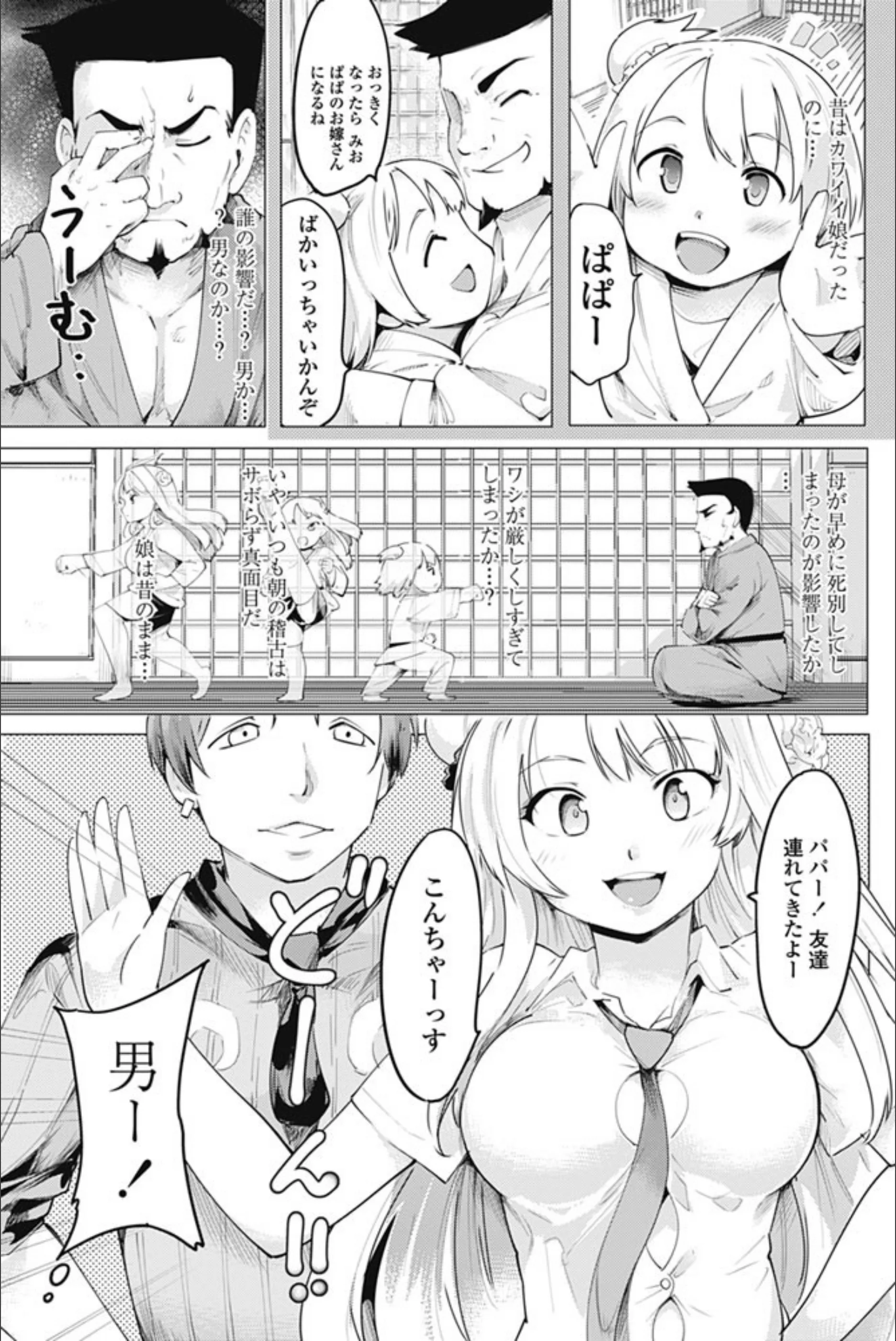 サンプル 3