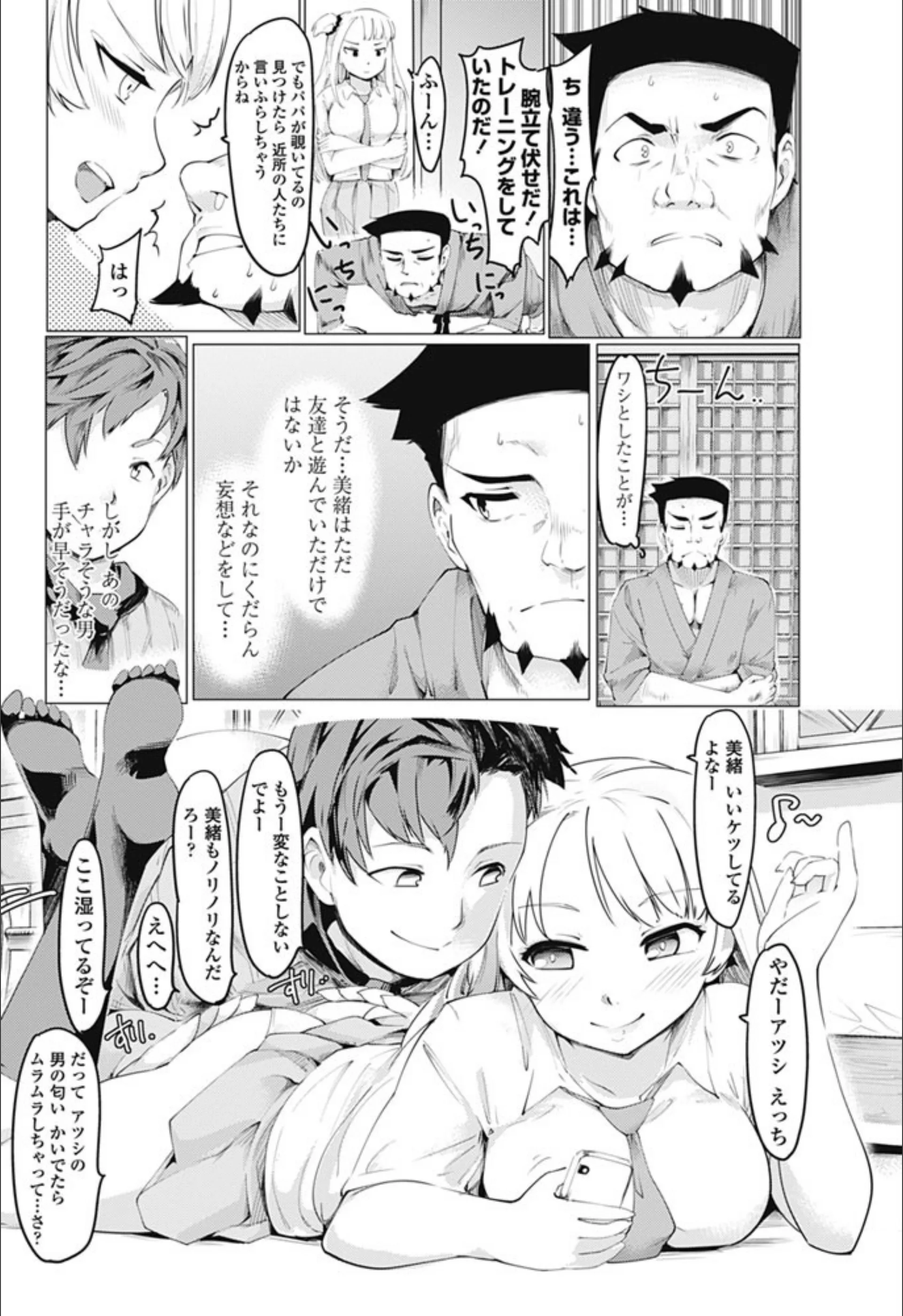 サンプル 5