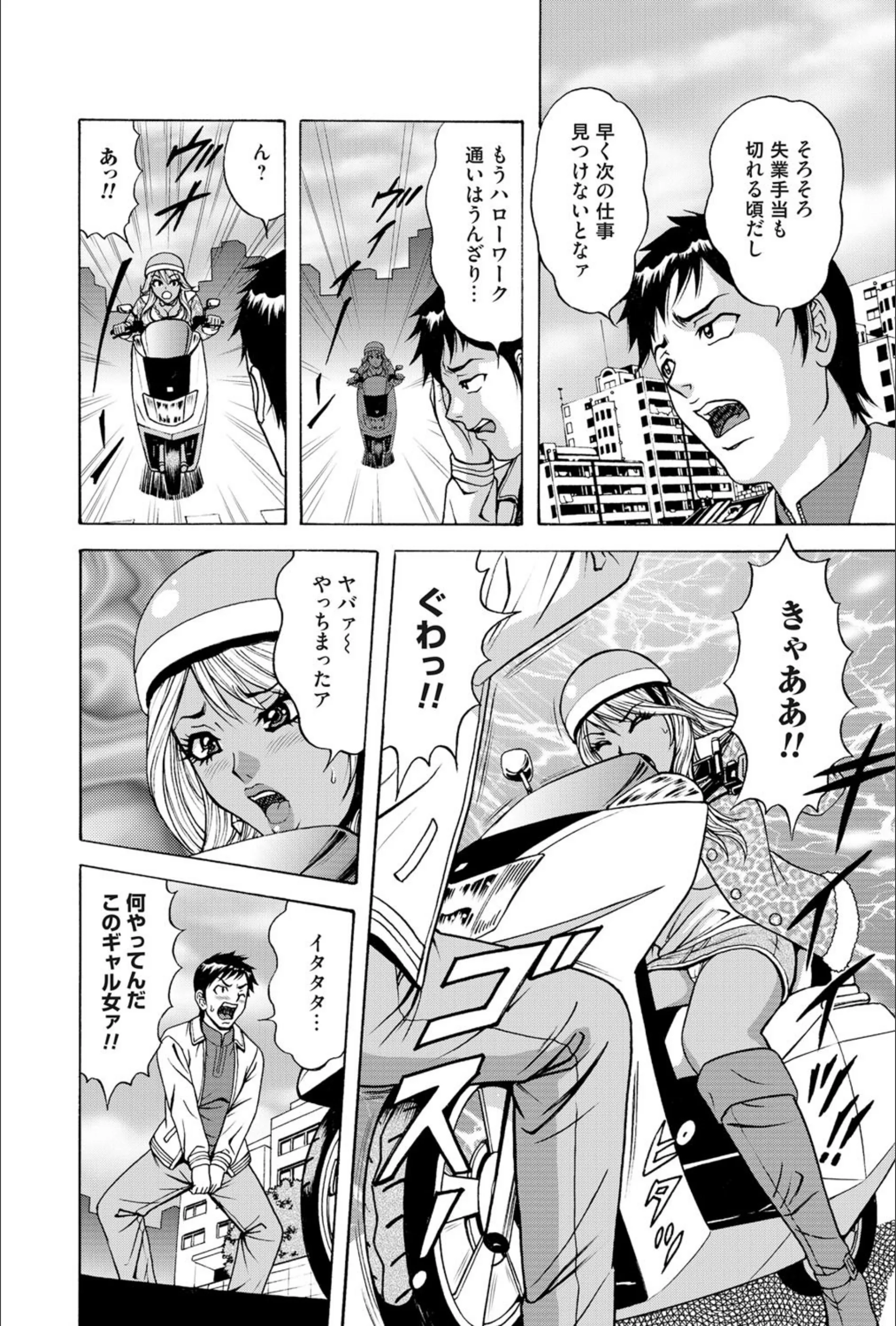 サンプル 2