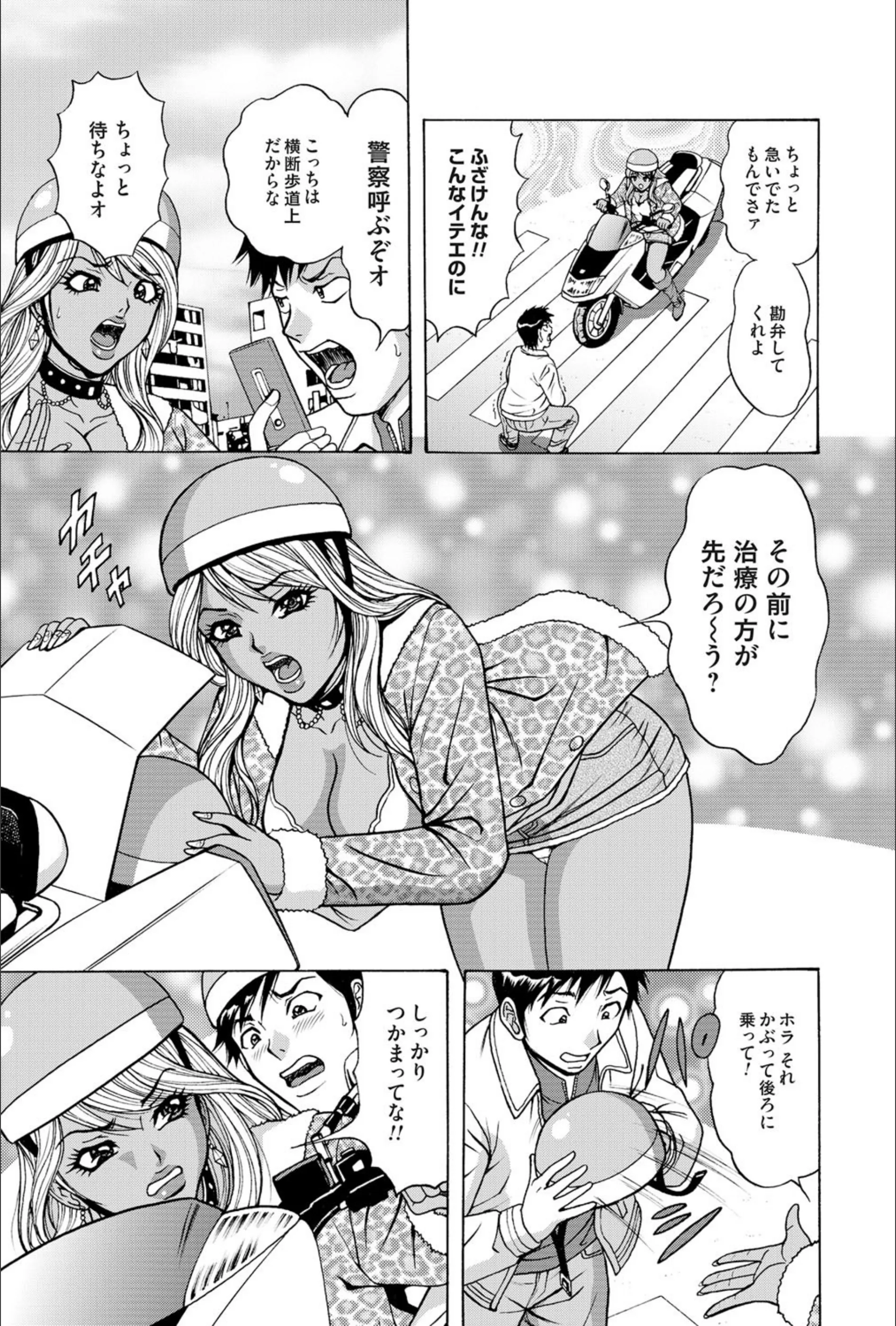 サンプル 3