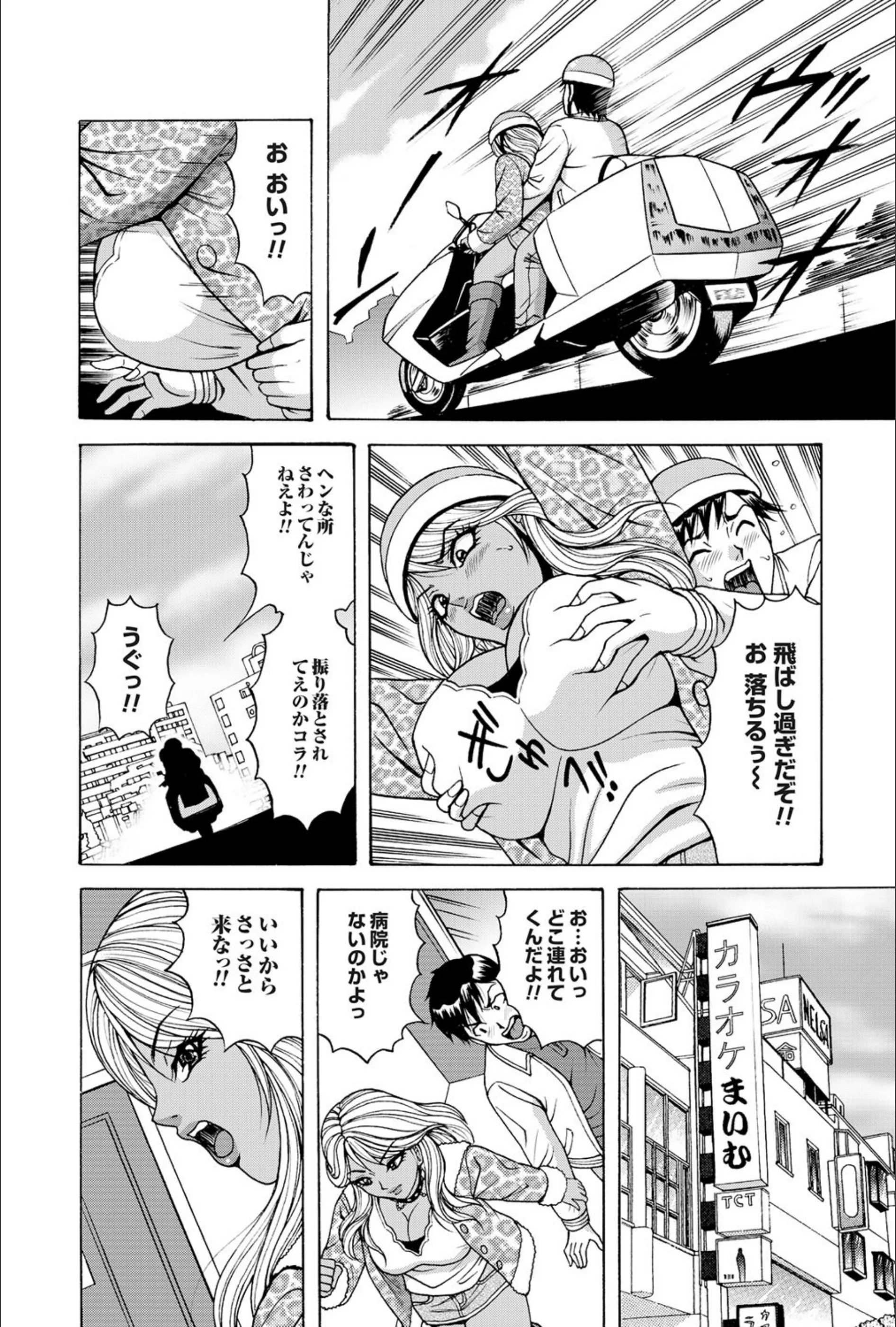 サンプル 4