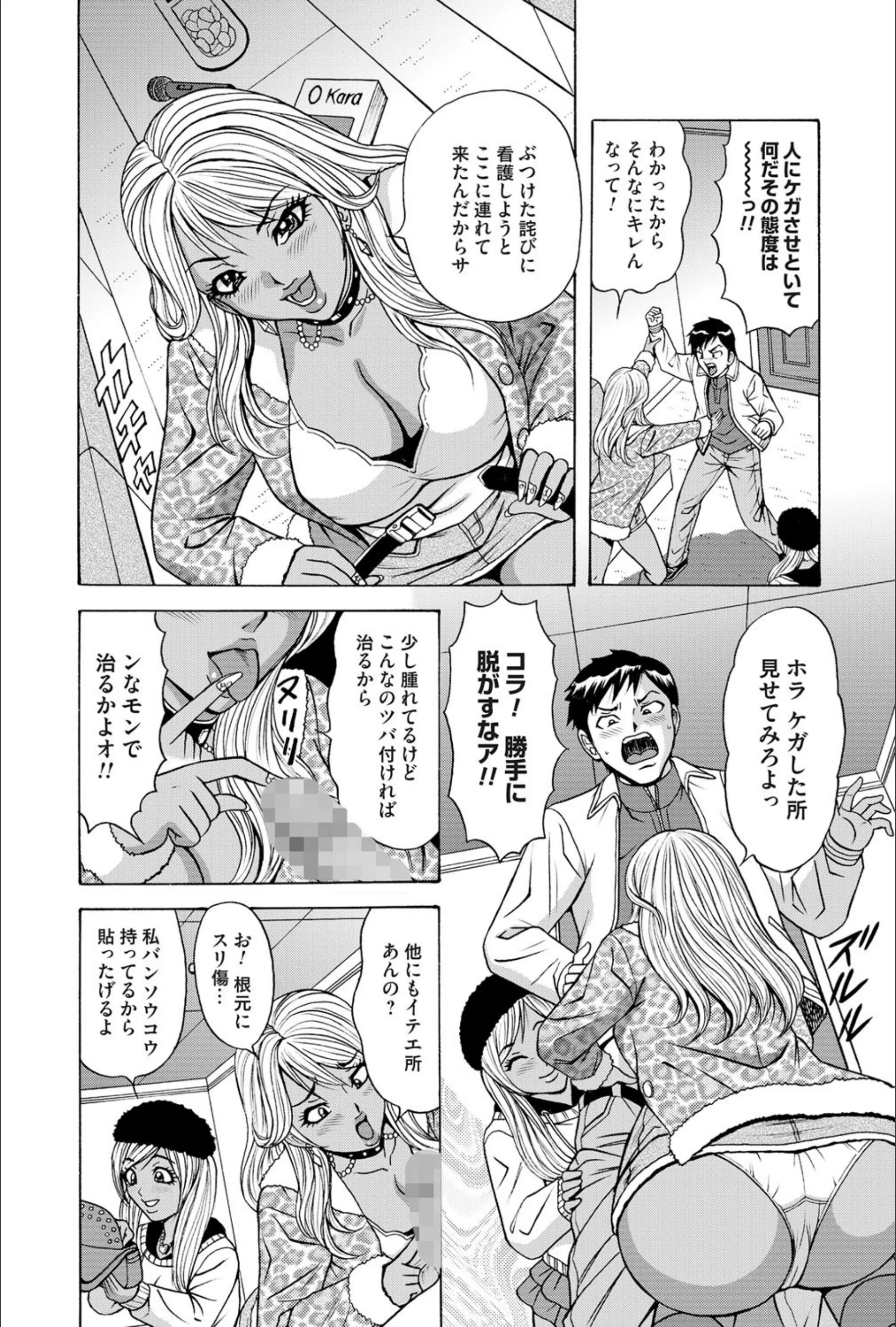 サンプル 5