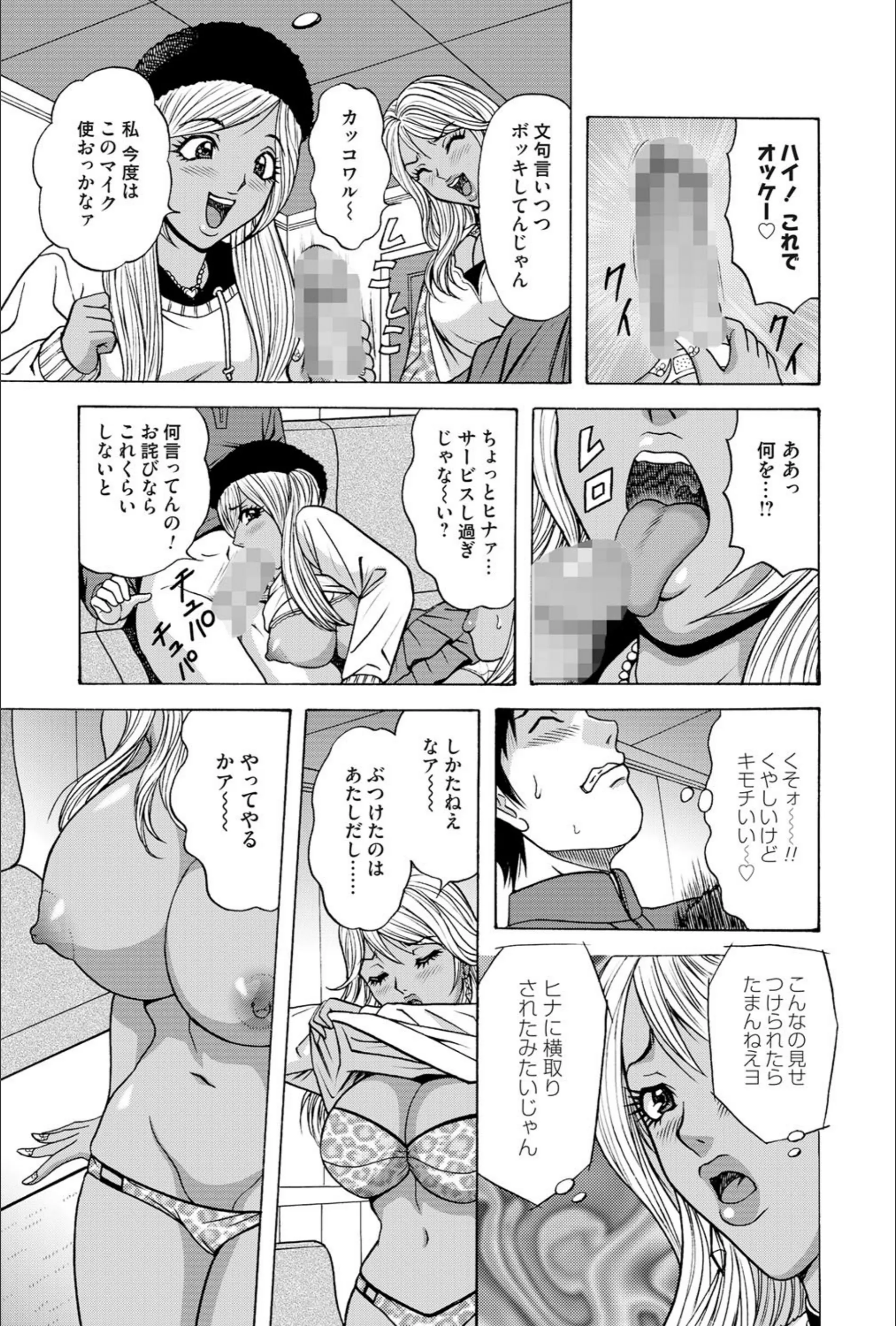 サンプル 6