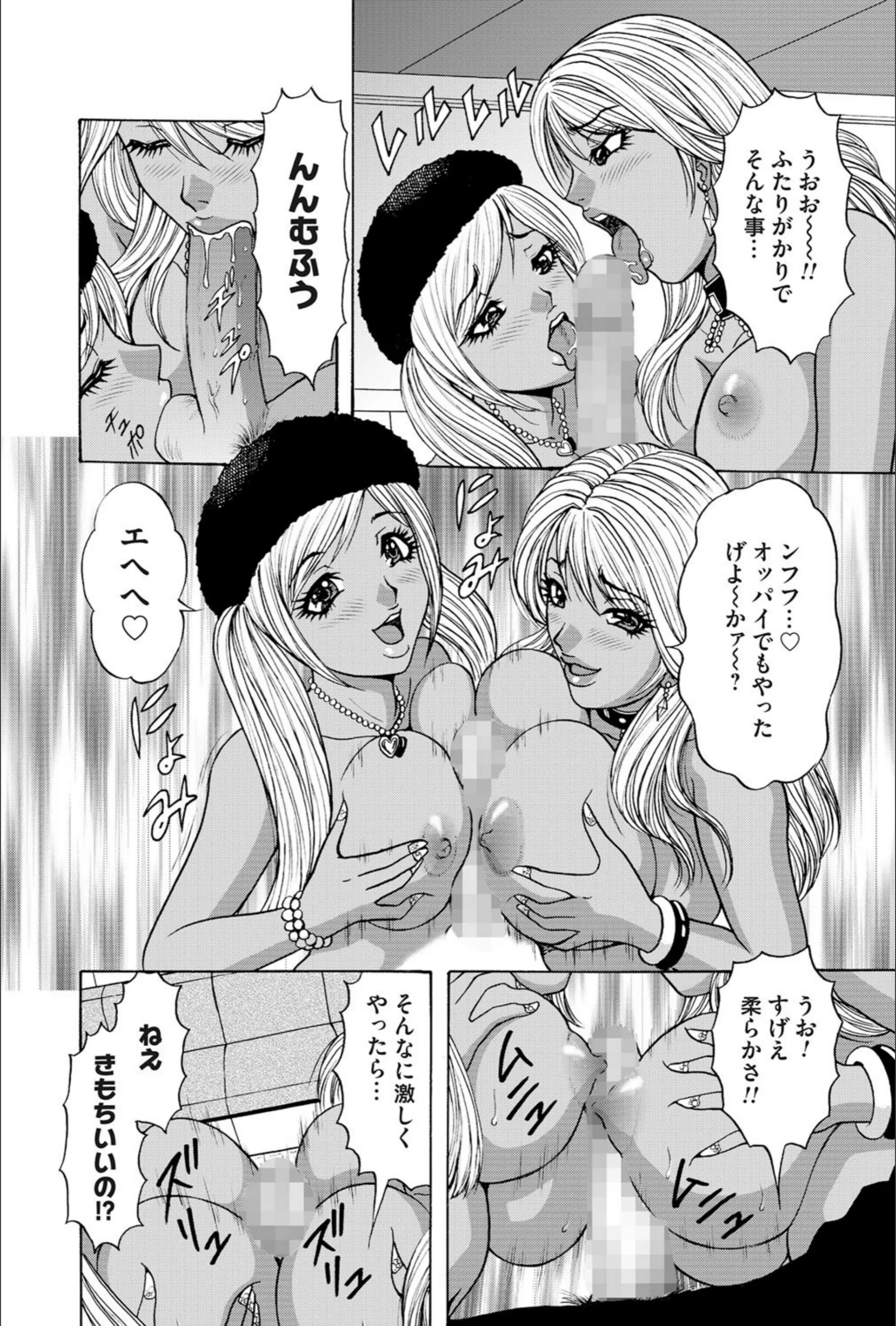 サンプル 7