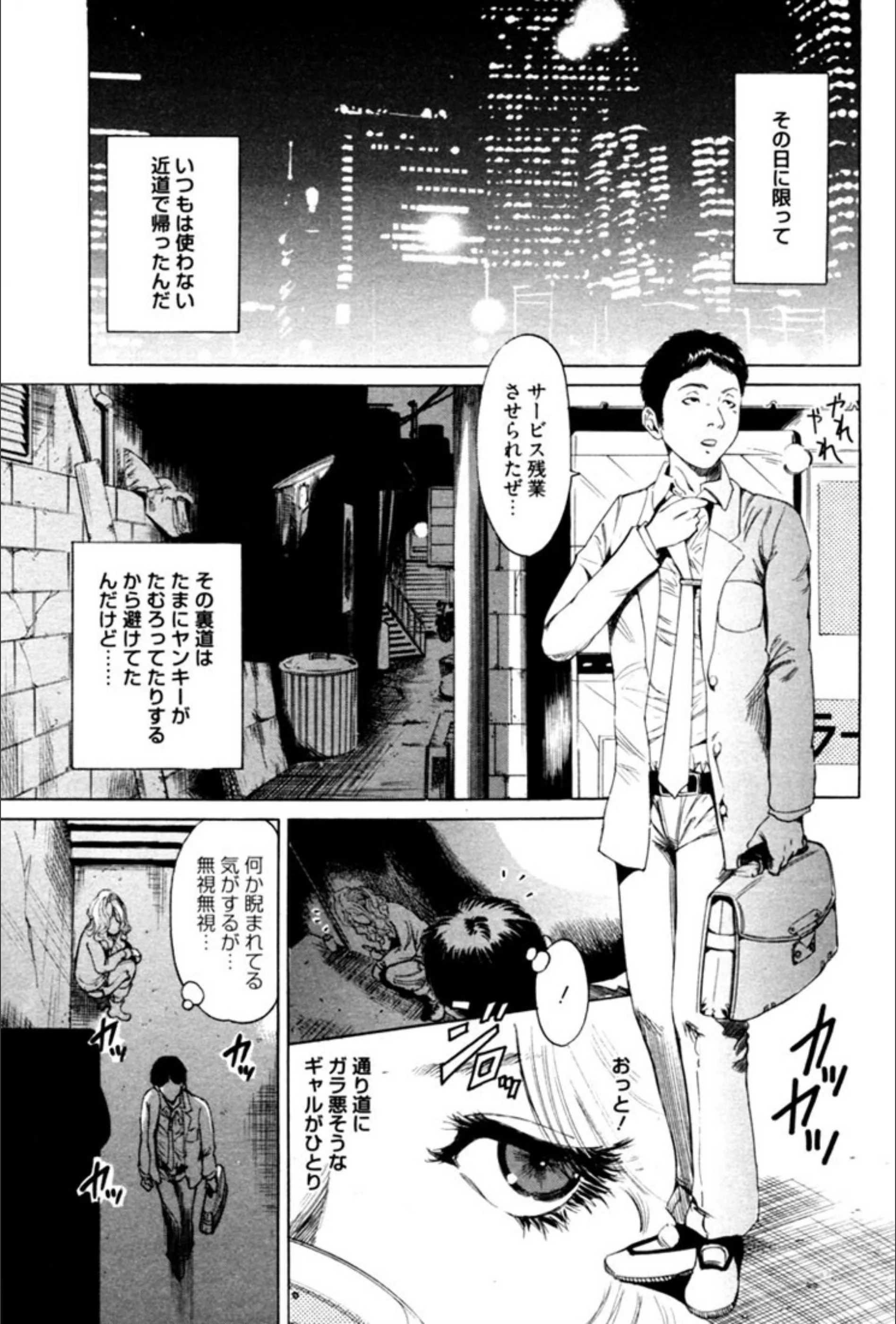 サンプル 2