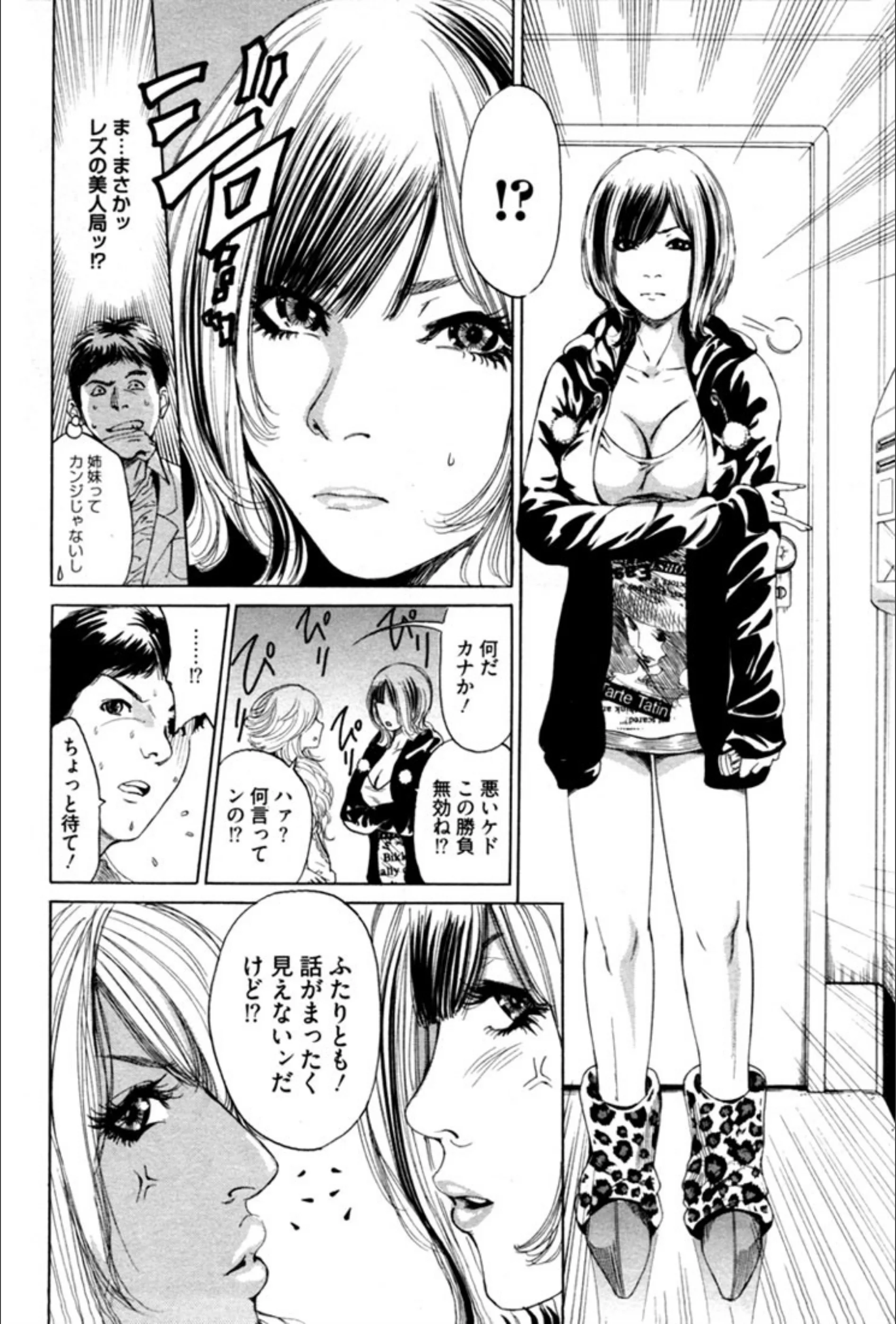 サンプル 5