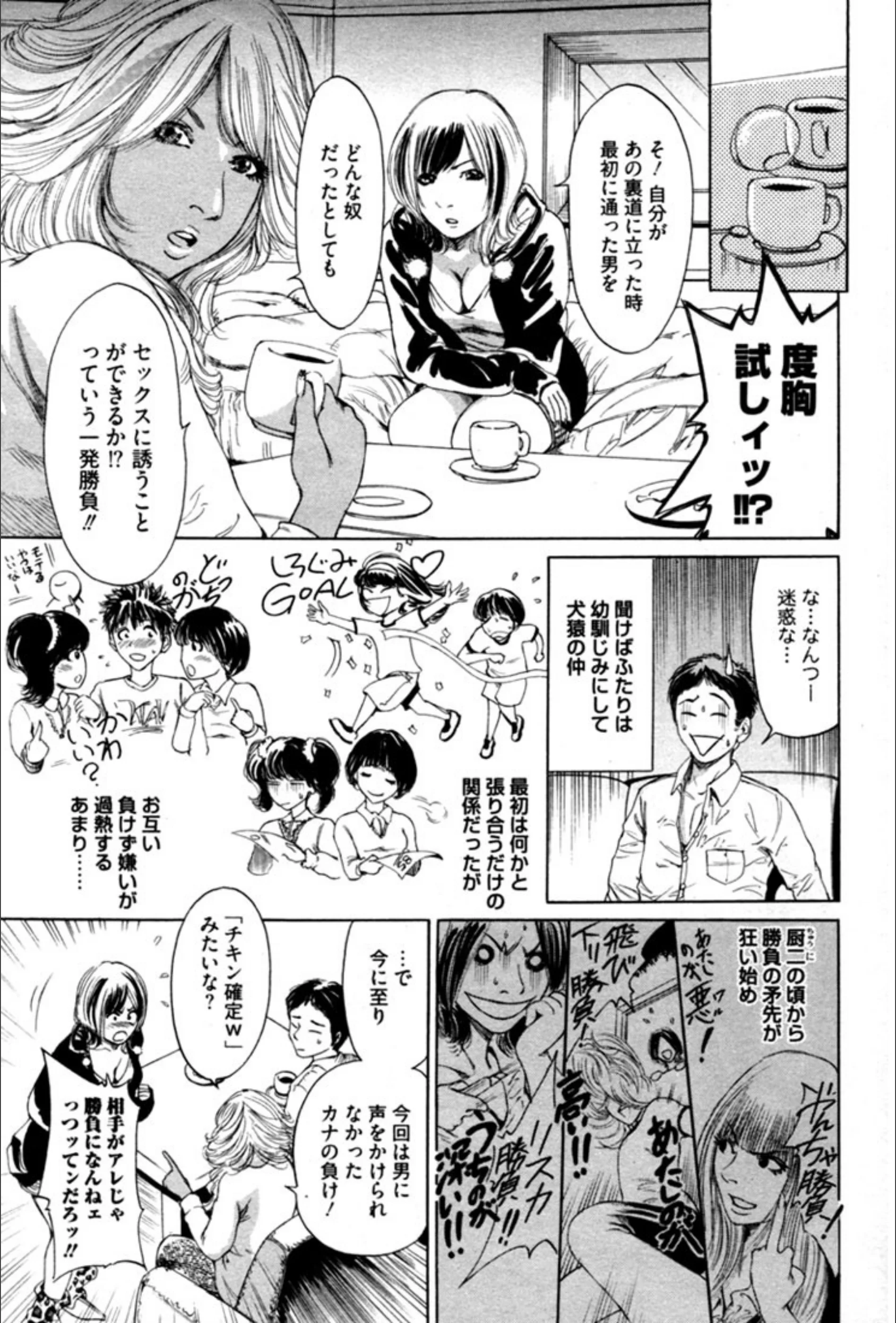 サンプル 6
