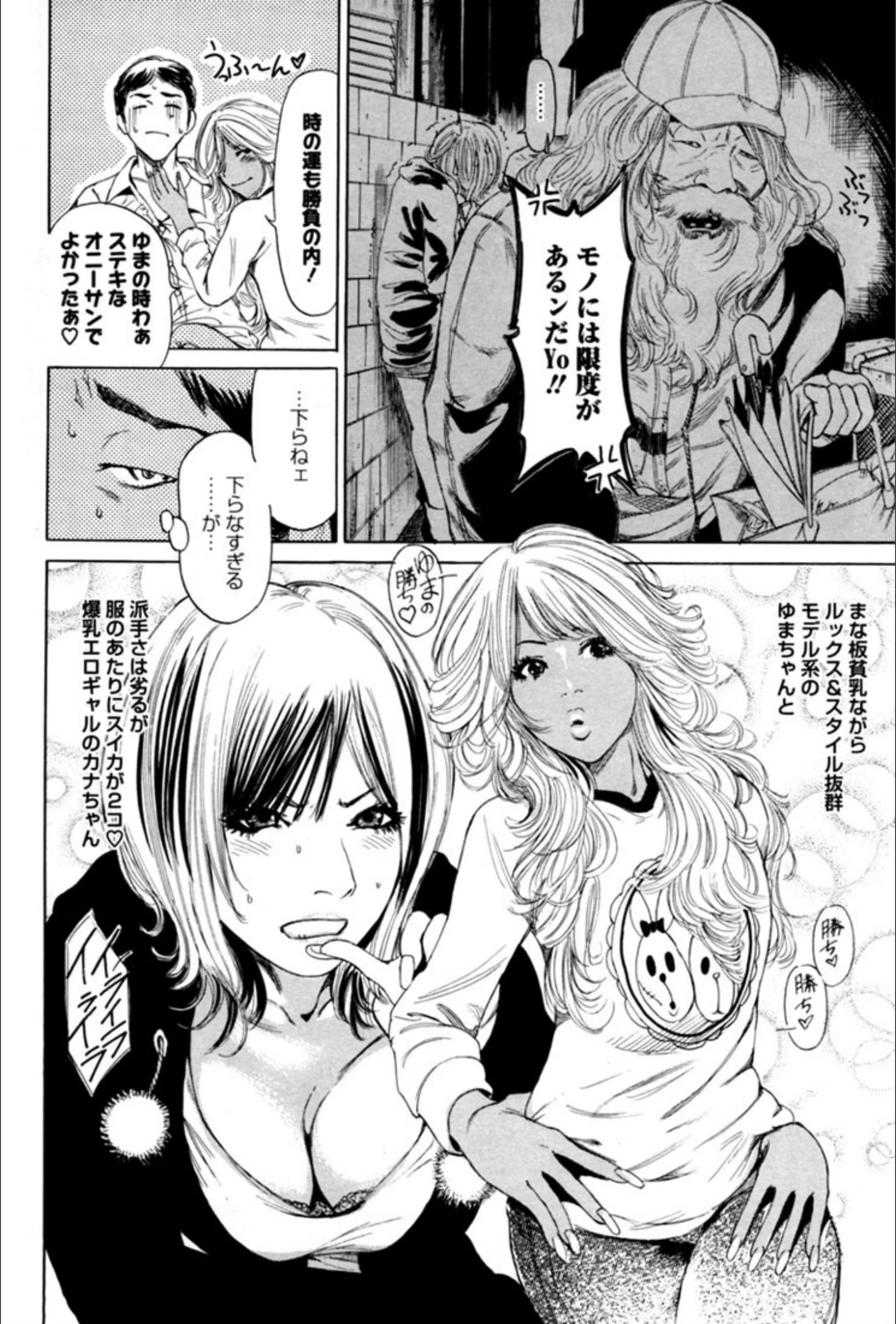 サンプル 7