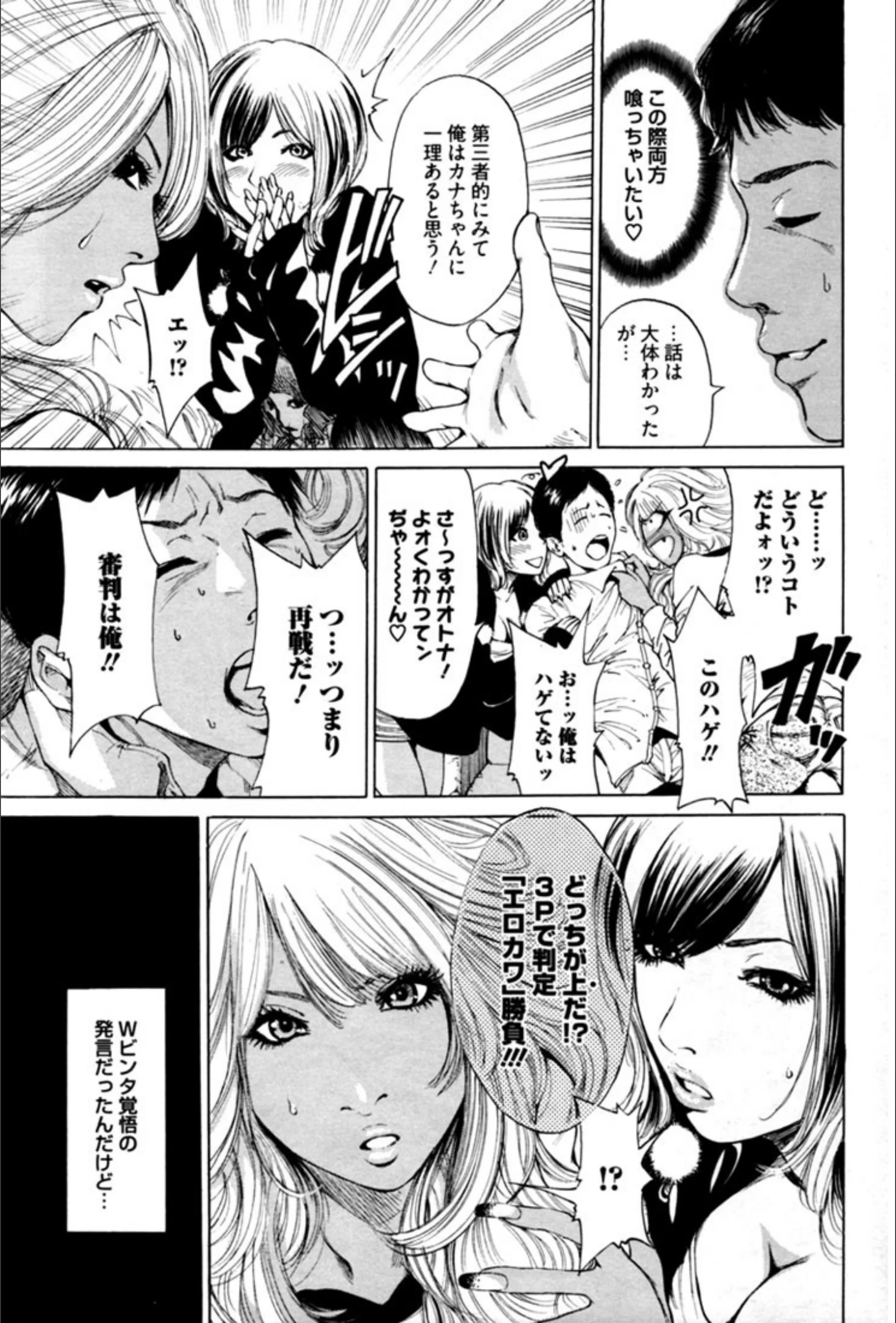 サンプル 8