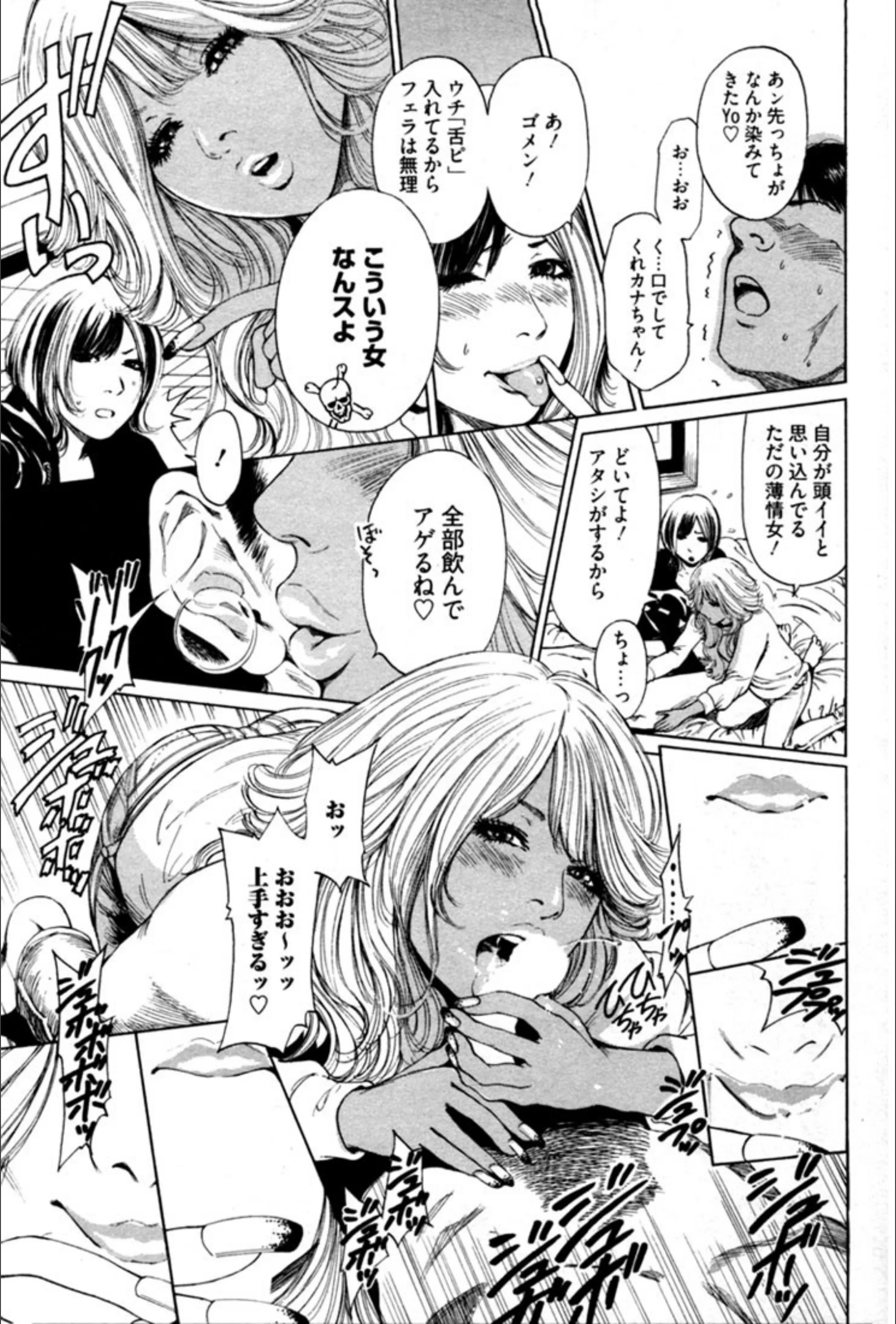 サンプル 9