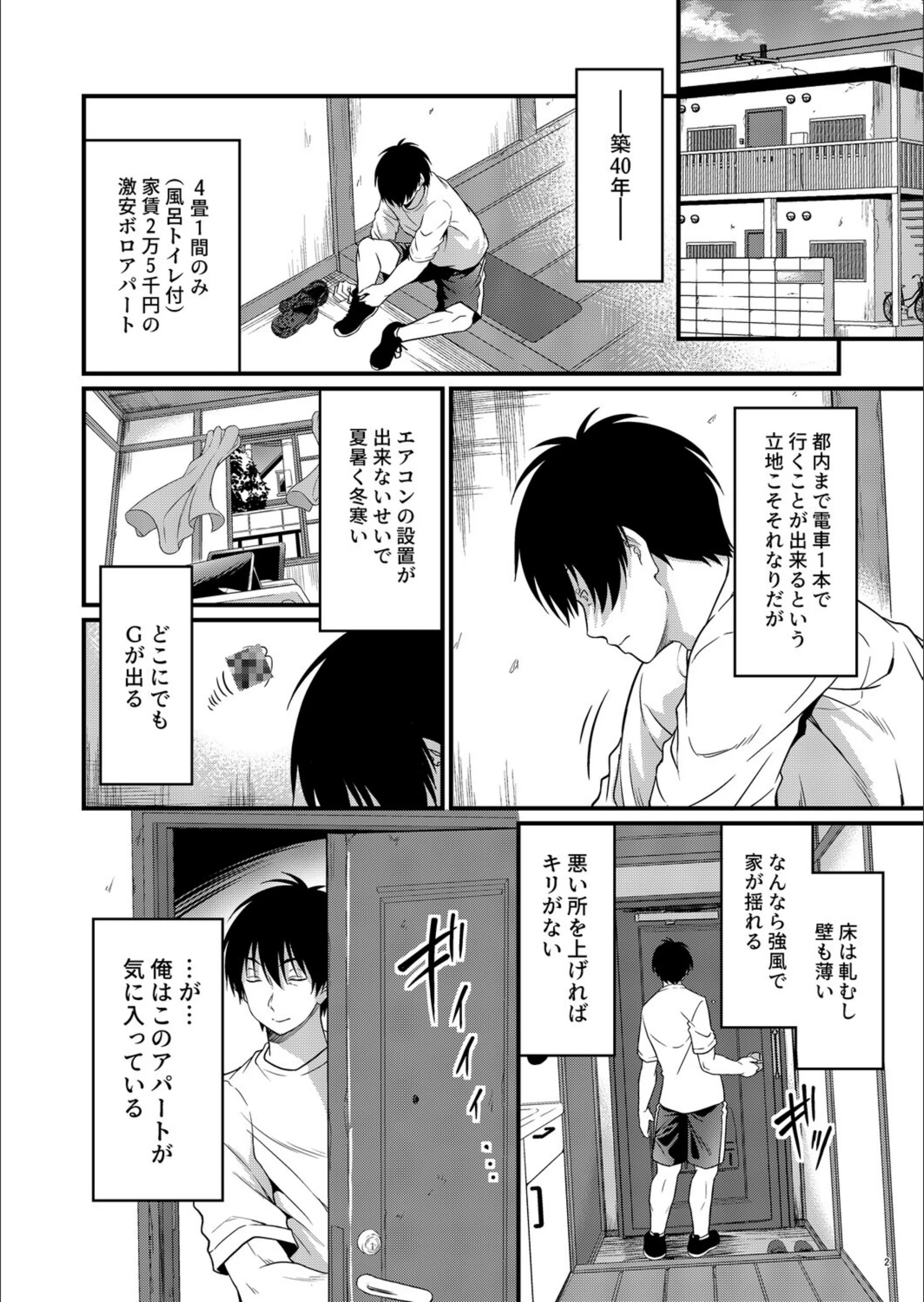 サンプル 1