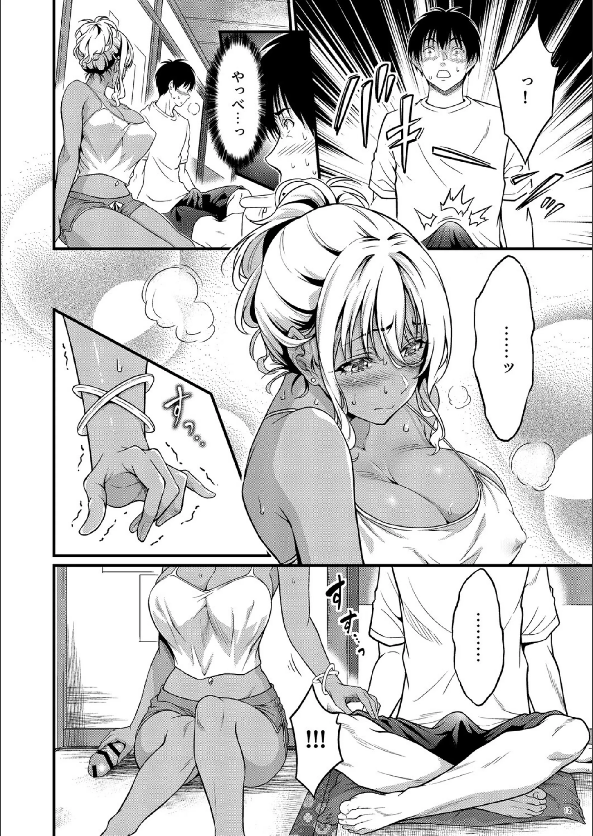 サンプル 4