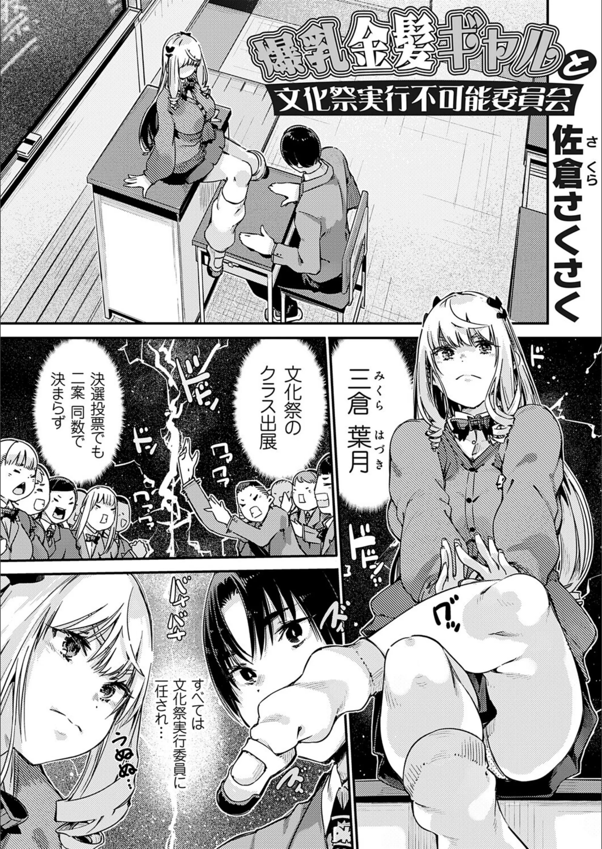 サンプル 1